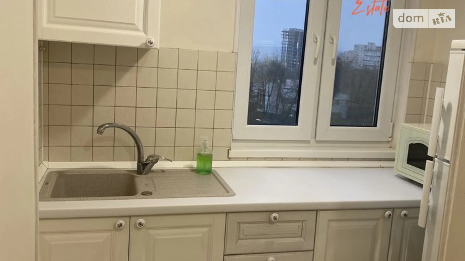 Продается 2-комнатная квартира 47 кв. м в Харькове, цена: 59000 $ - фото 2