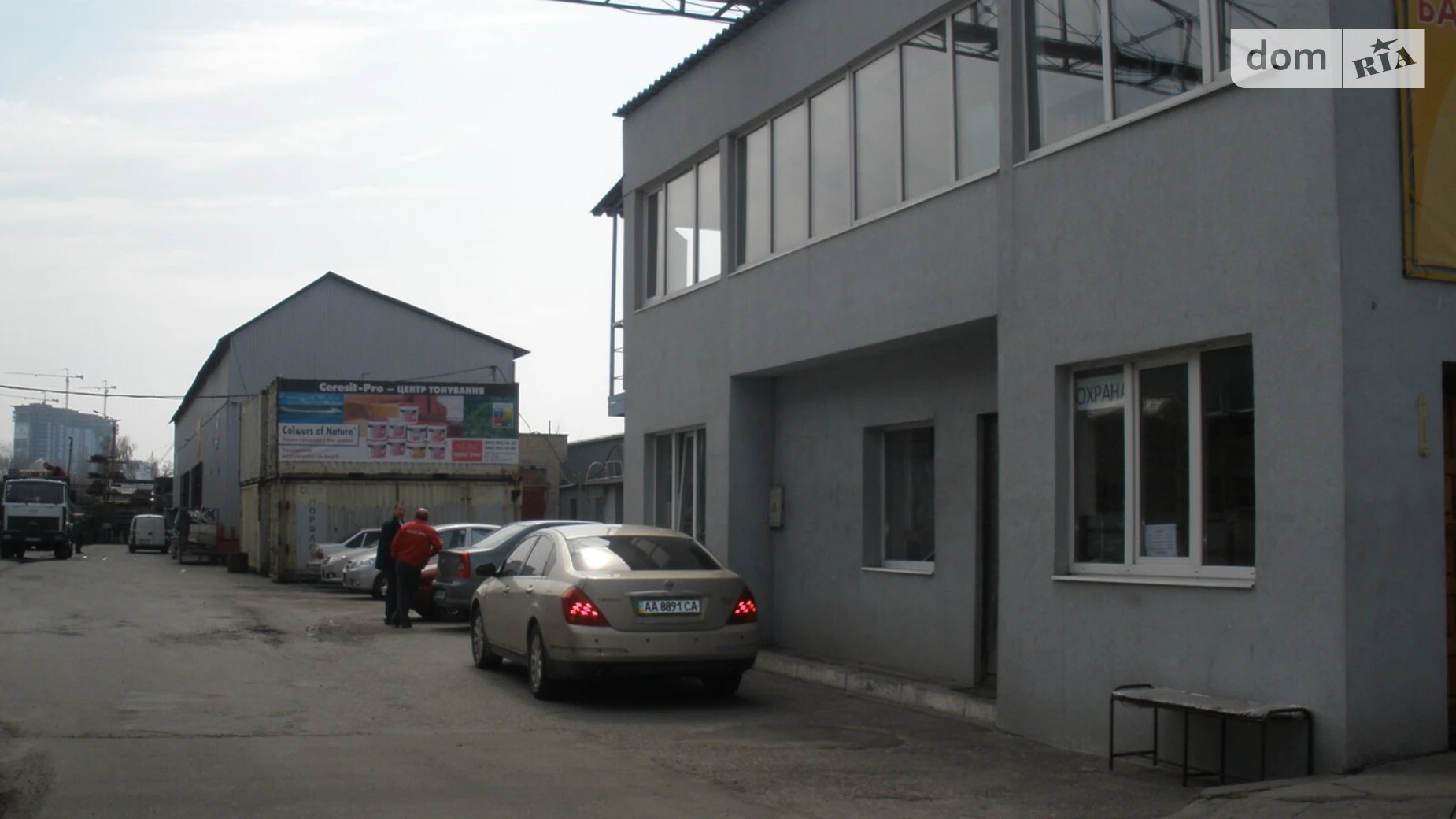 ул. Здолбуновская, 7А Позняки Киев, цена: 2500000 $ - фото 3