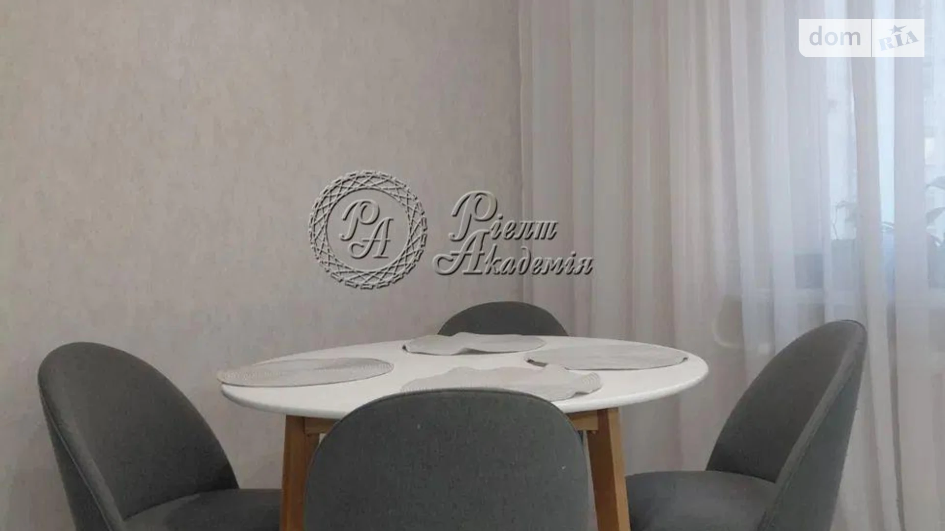 Продается 2-комнатная квартира 68 кв. м в Киеве, цена: 128500 $ - фото 4