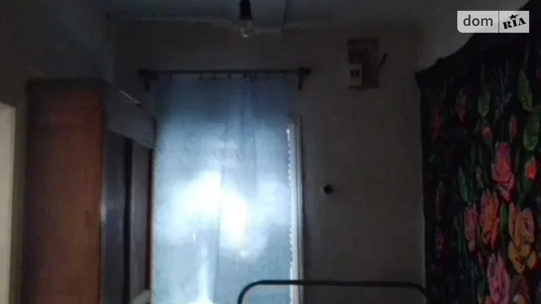 Продается одноэтажный дом 56.2 кв. м с мебелью, цена: 130000 грн - фото 4