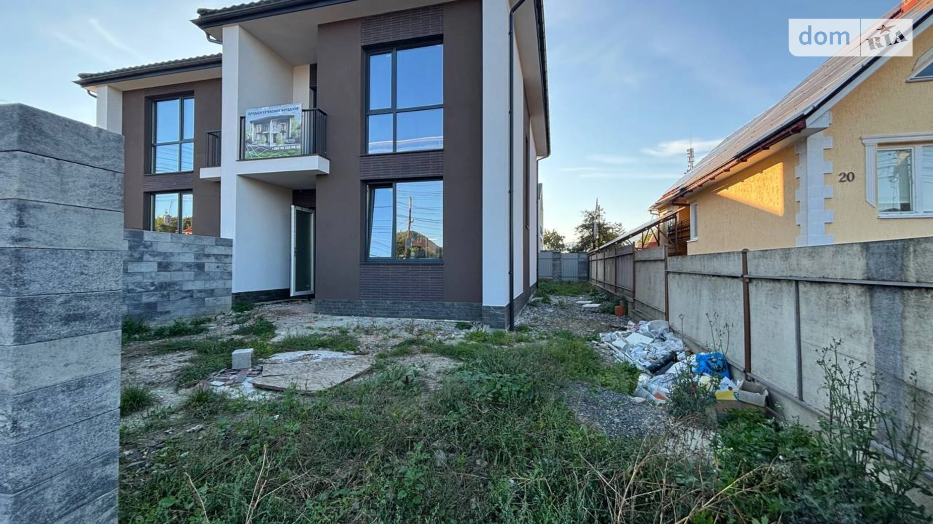 Діонізія Дребітка, 20Б Свалява, цена: 93999 $ - фото 3