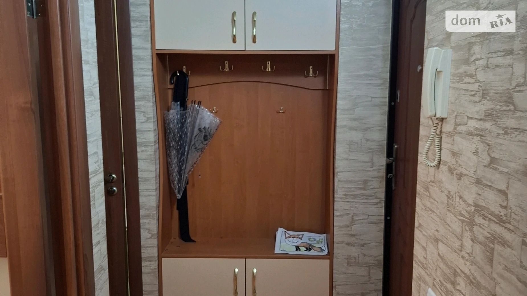Продается 2-комнатная квартира 43 кв. м в Николаеве, просп. Богоявленский, 12 - фото 2