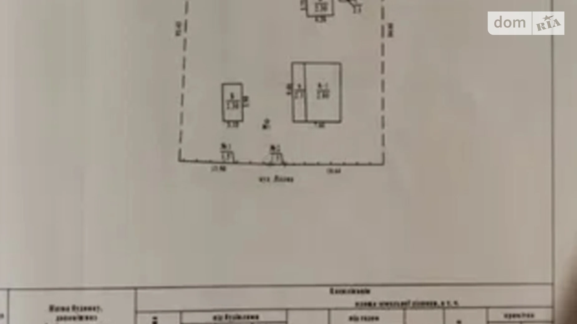 Продается одноэтажный дом 70 кв. м с верандой, цена: 9000 $ - фото 5