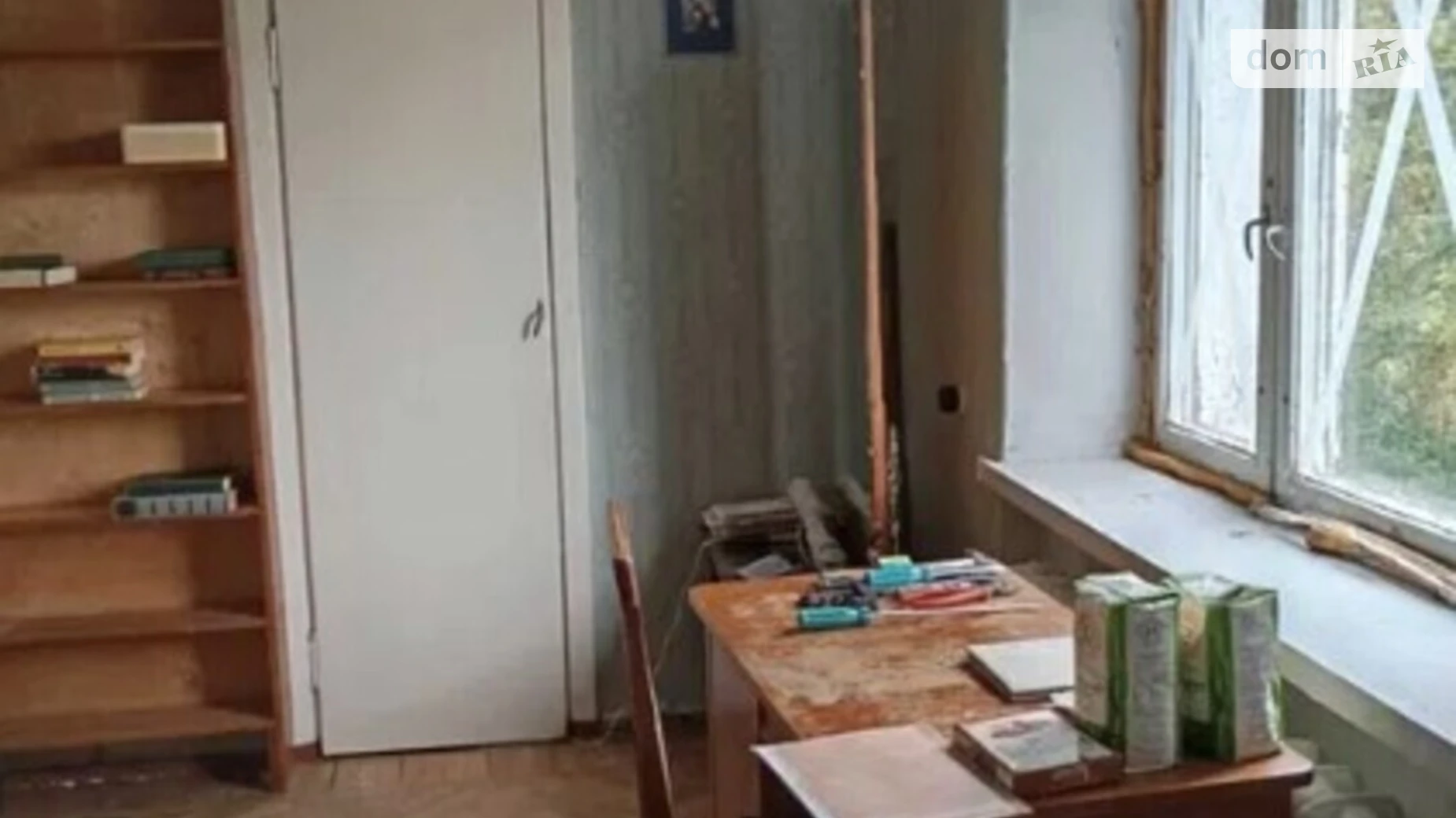 Продается 2-комнатная квартира 43 кв. м в Харькове, ул. Защитников Неба(Тобольская) - фото 2