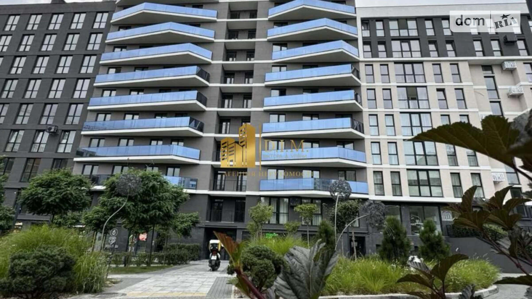 Продается 2-комнатная квартира 78 кв. м в Львове, ул. Пасечная - фото 2