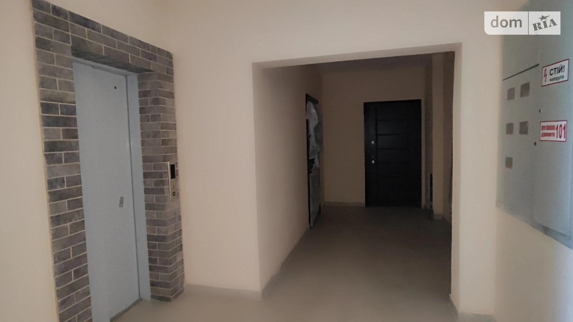 Продається 1-кімнатна квартира 44.68 кв. м у Житомирі, вул. Героїв Крут - фото 2