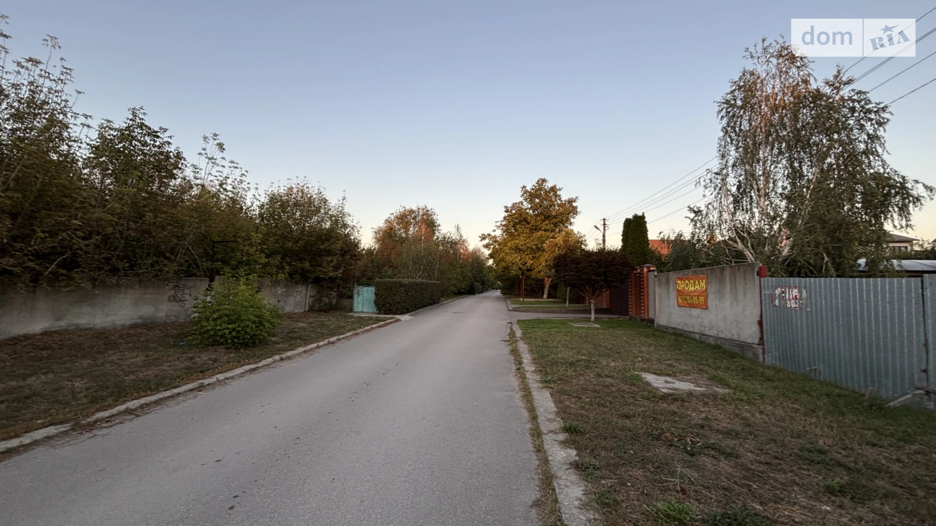 Продается земельный участок 10 соток в Днепропетровской области, цена: 80000 $ - фото 4