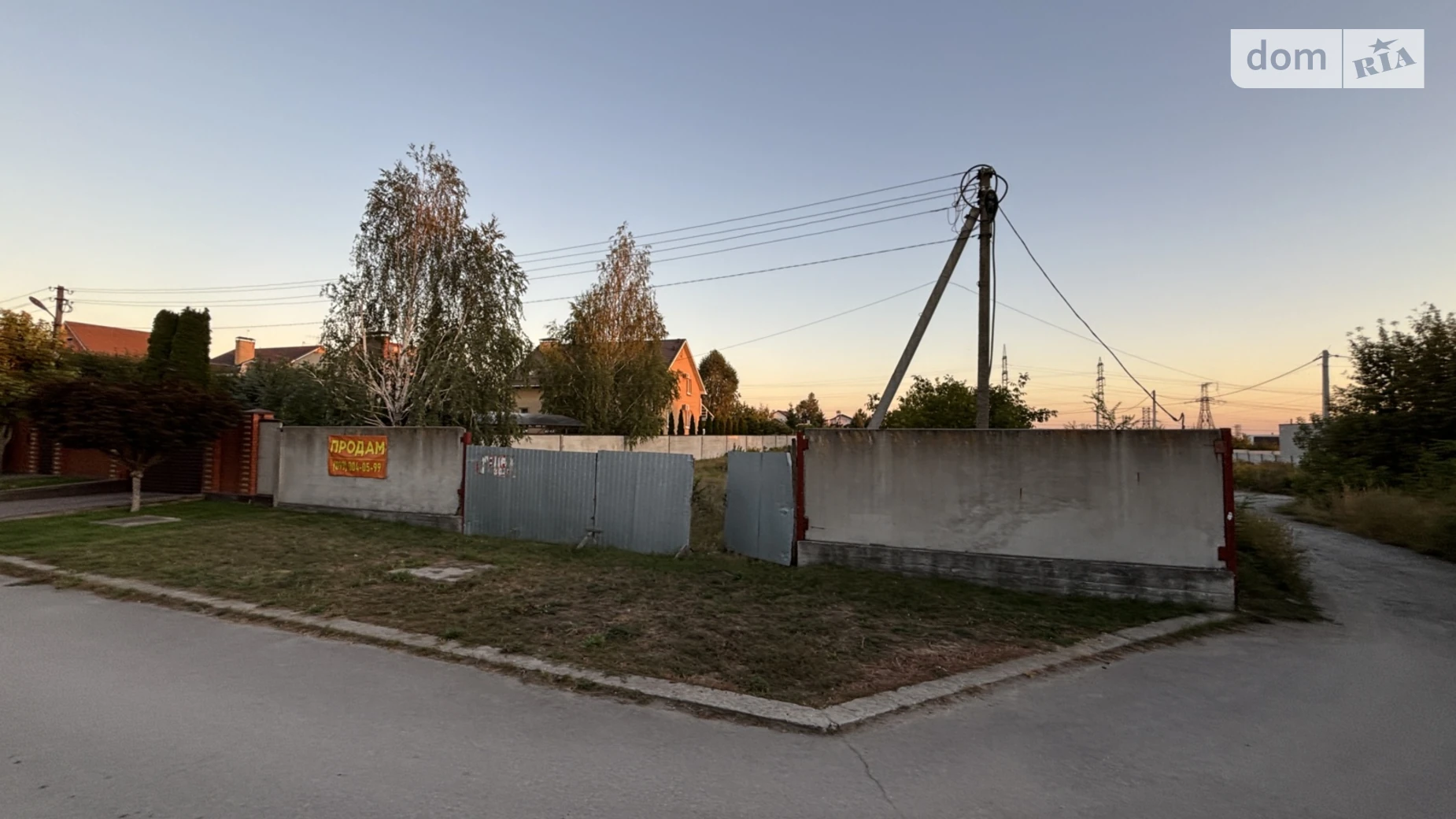 Продается земельный участок 10 соток в Днепропетровской области, цена: 80000 $ - фото 5