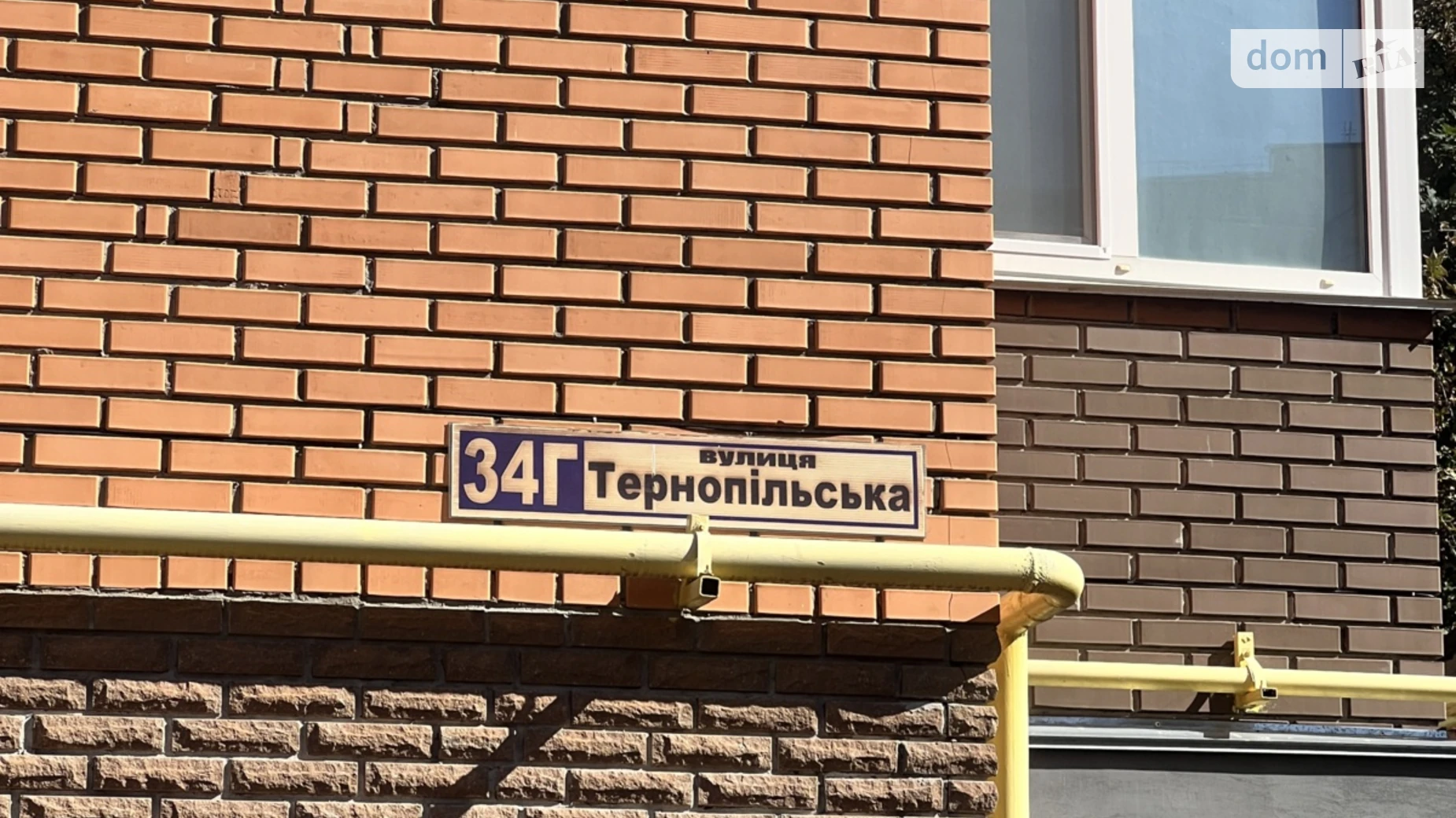 Продается отдельно стоящий гараж под легковое авто на 19.1 кв. м, цена: 14999 $ - фото 3