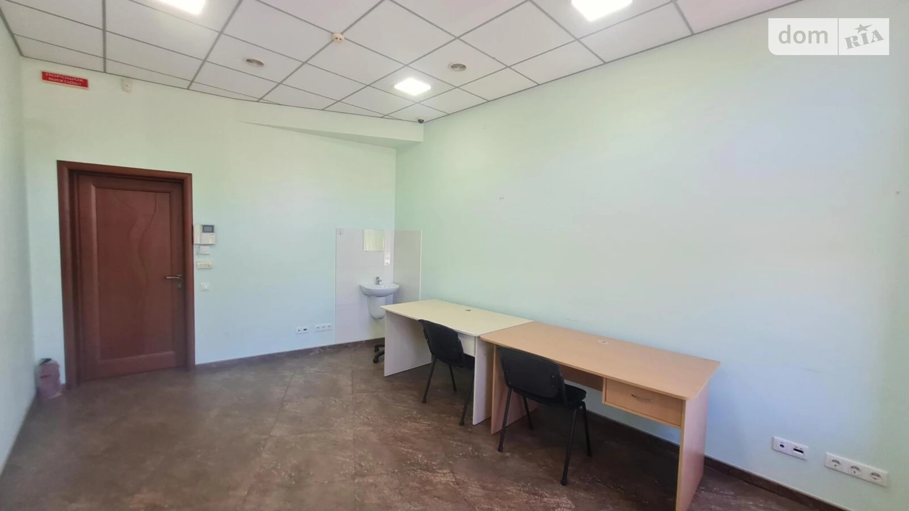 Сдается в аренду офис 18 кв. м в бизнес-центре, цена: 9500 грн - фото 2