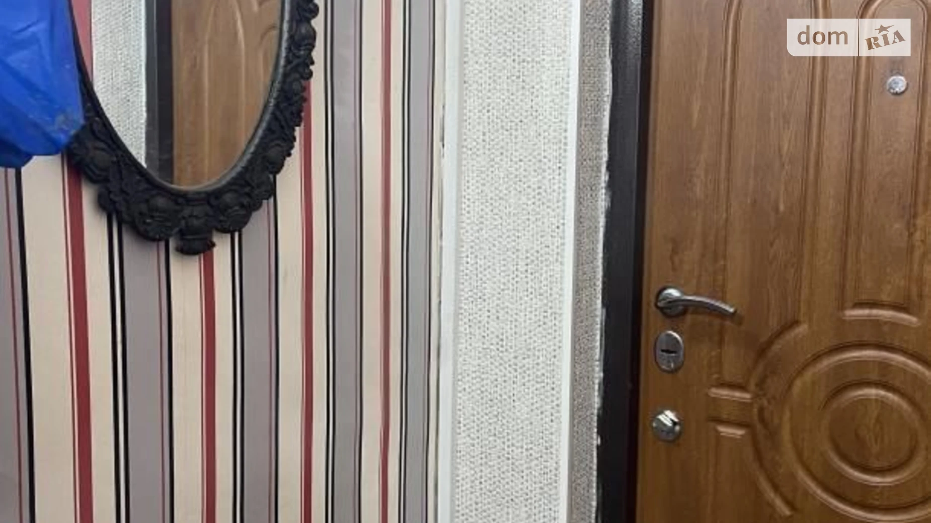 Продается 2-комнатная квартира 44 кв. м в Харькове, ул. Алексея Деревянко, 20 - фото 3