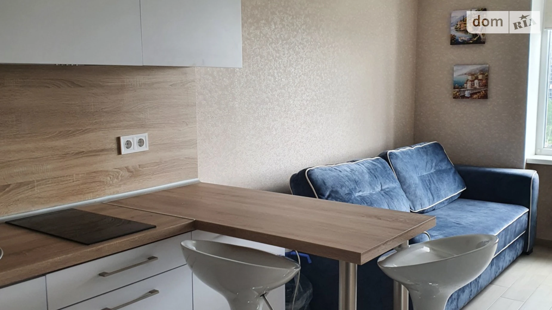 Продается 1-комнатная квартира 21 кв. м в Харькове, ул. Авиахимическая, 7 - фото 2