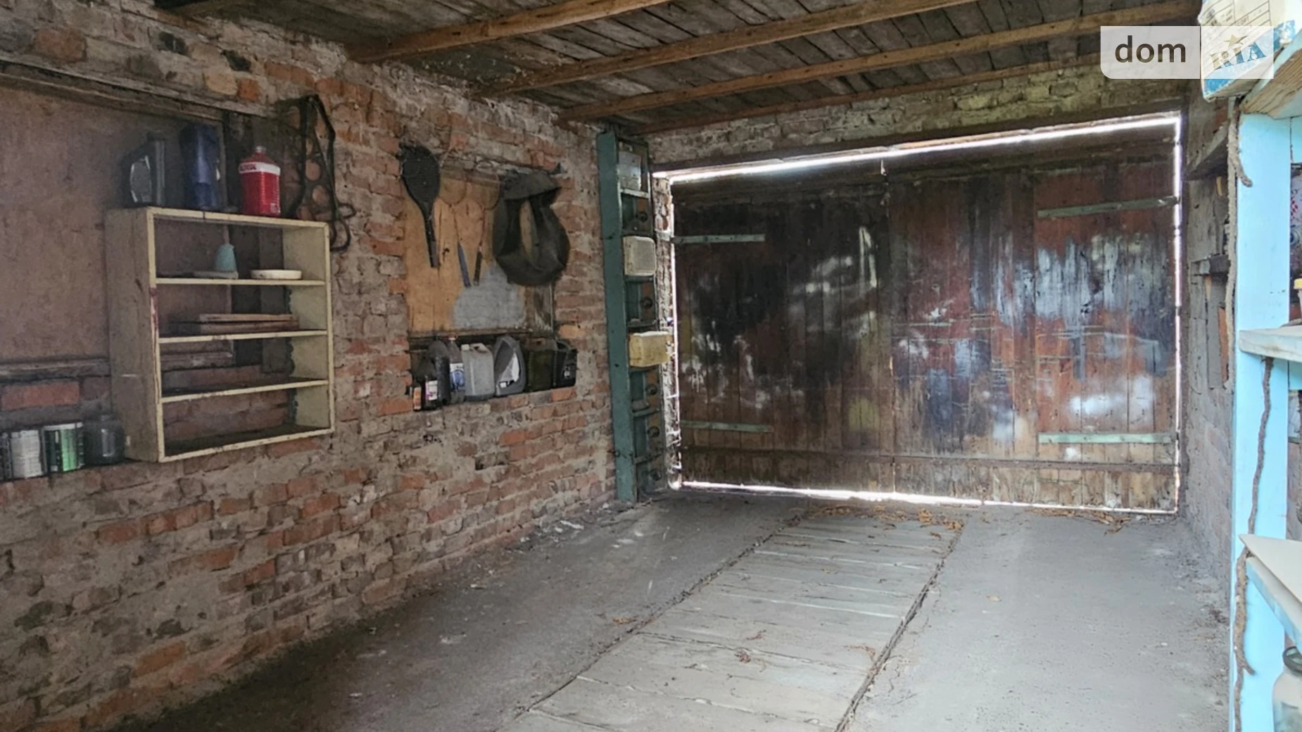 Криворожский туп. Днепр, цена: 25000 $ - фото 4