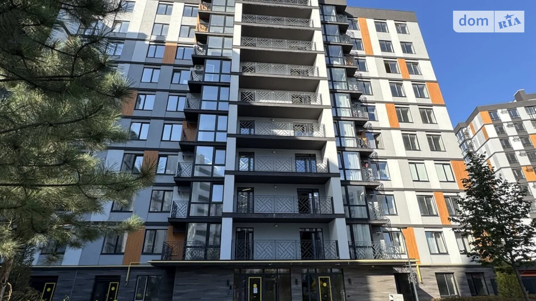 ул. Европейская(Октябрьская), 32 Вишневое ЖК Атмосфера - фото 3