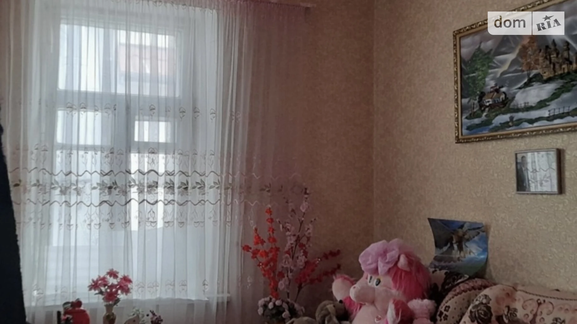 Продается часть дома 30 кв. м с беседкой, цена: 28000 $ - фото 4