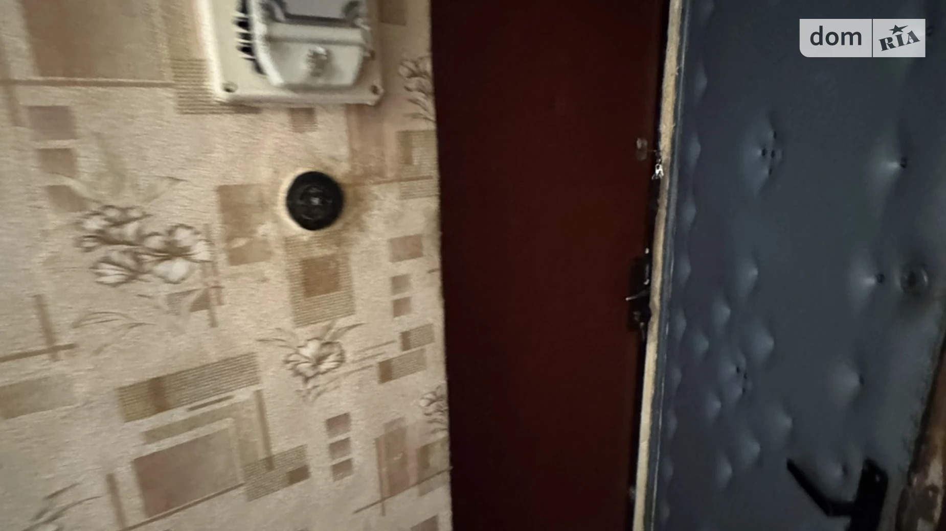 Продается 2-комнатная квартира 46.68 кв. м в Киеве, ул. Гарматная, 40 - фото 2