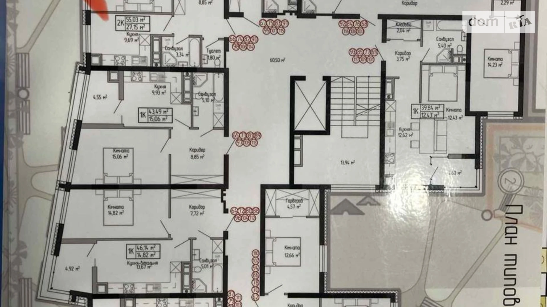 2-комнатная квартира 55.03 кв. м в Тернополе, ул. Спортивная - фото 2