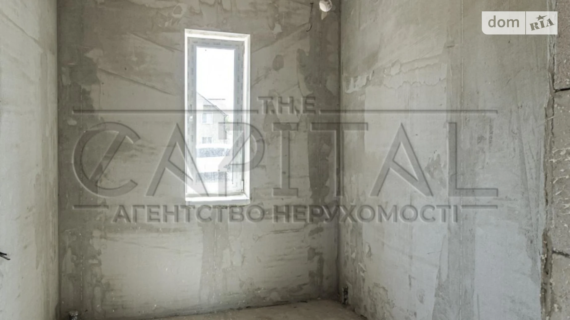 Продается одноэтажный дом 180 кв. м с садом, цена: 90000 $ - фото 4