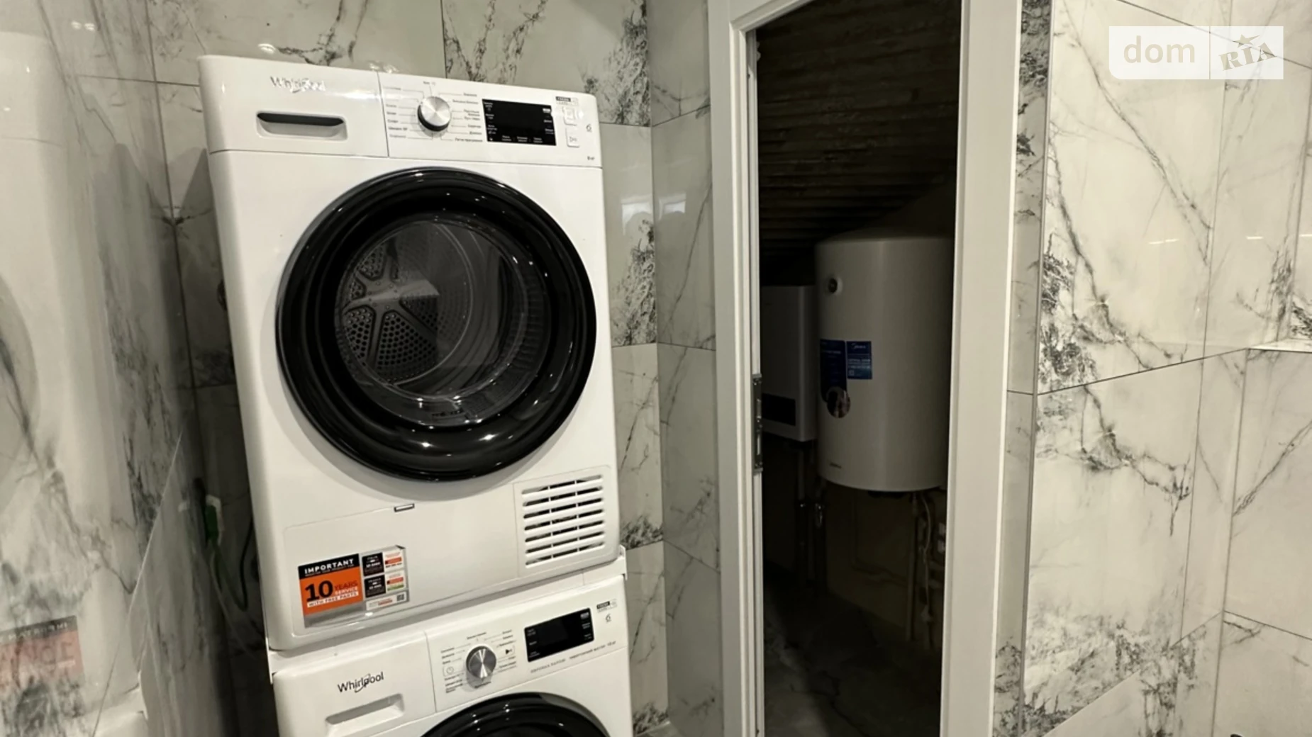 Кастуся Калиновського, 8 Сторожница, цена: 155000 $ - фото 5