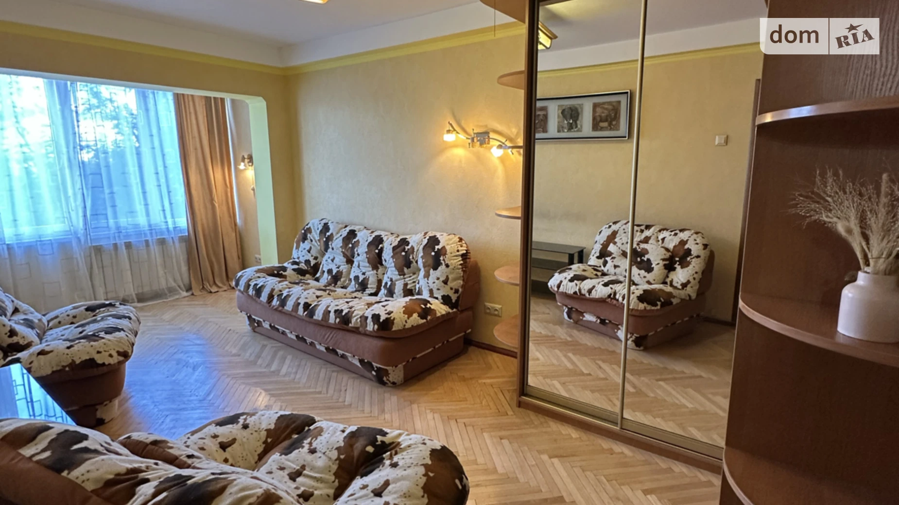 Продается 2-комнатная квартира 49.9 кв. м в Киеве, ул. Ивана Мыколайчука, 3 - фото 4