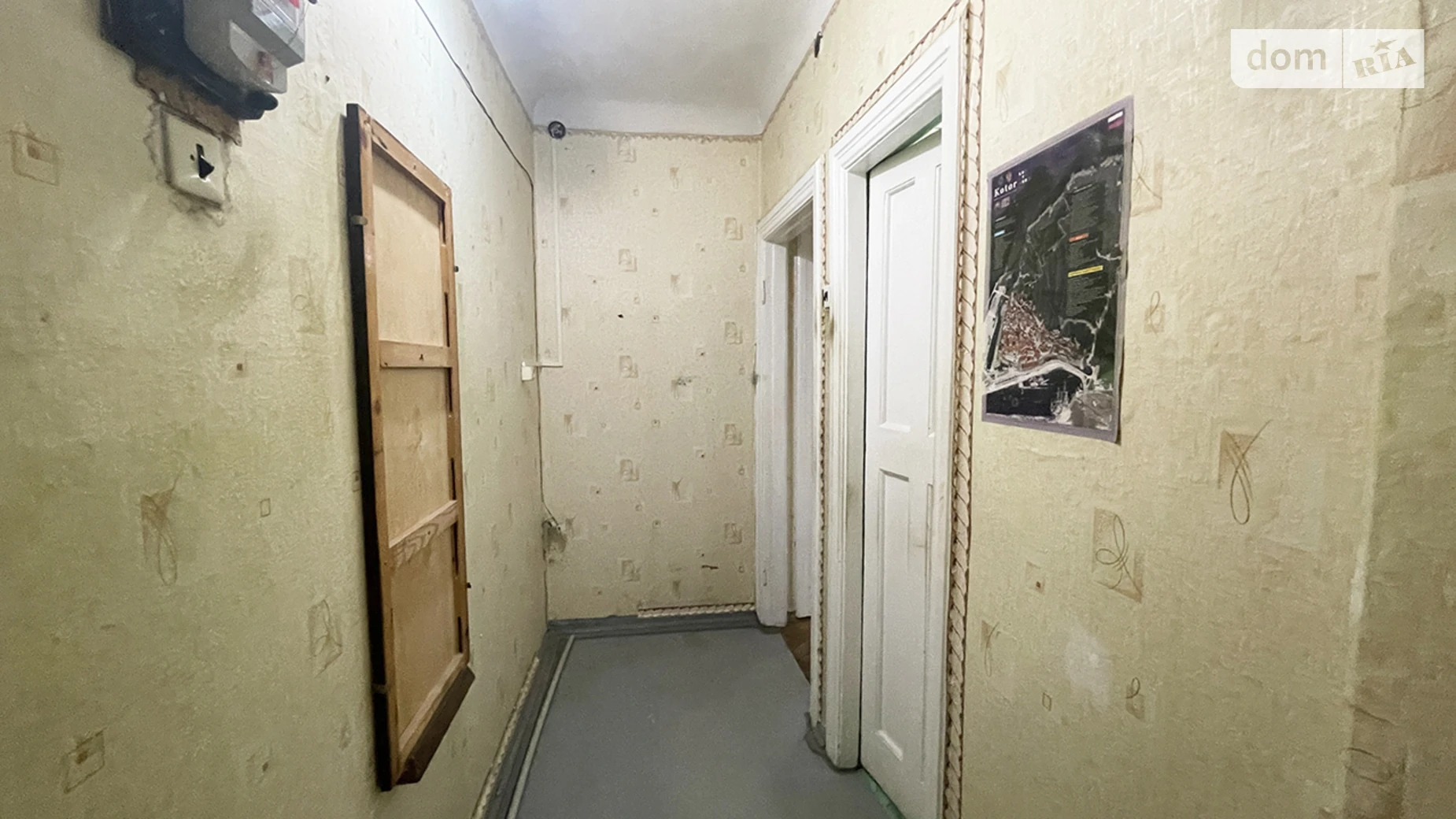 Продается 2-комнатная квартира 43.7 кв. м в Николаеве, ул. Глеба Бабыча(8-го Марта (Центр)), 34 - фото 5