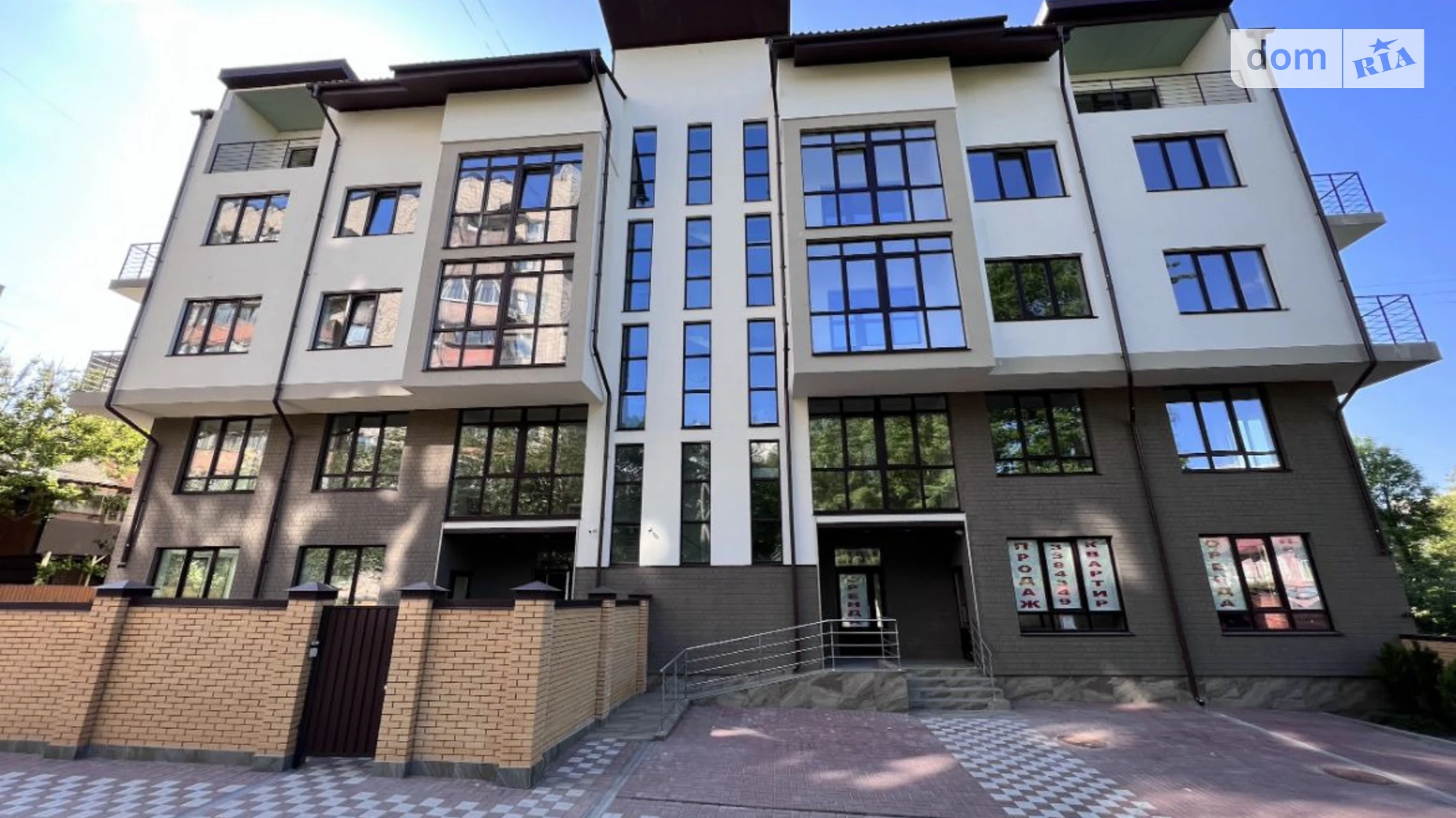 Продается 2-комнатная квартира 73.2 кв. м в Киеве, ул. Василия Барки, 10 - фото 4