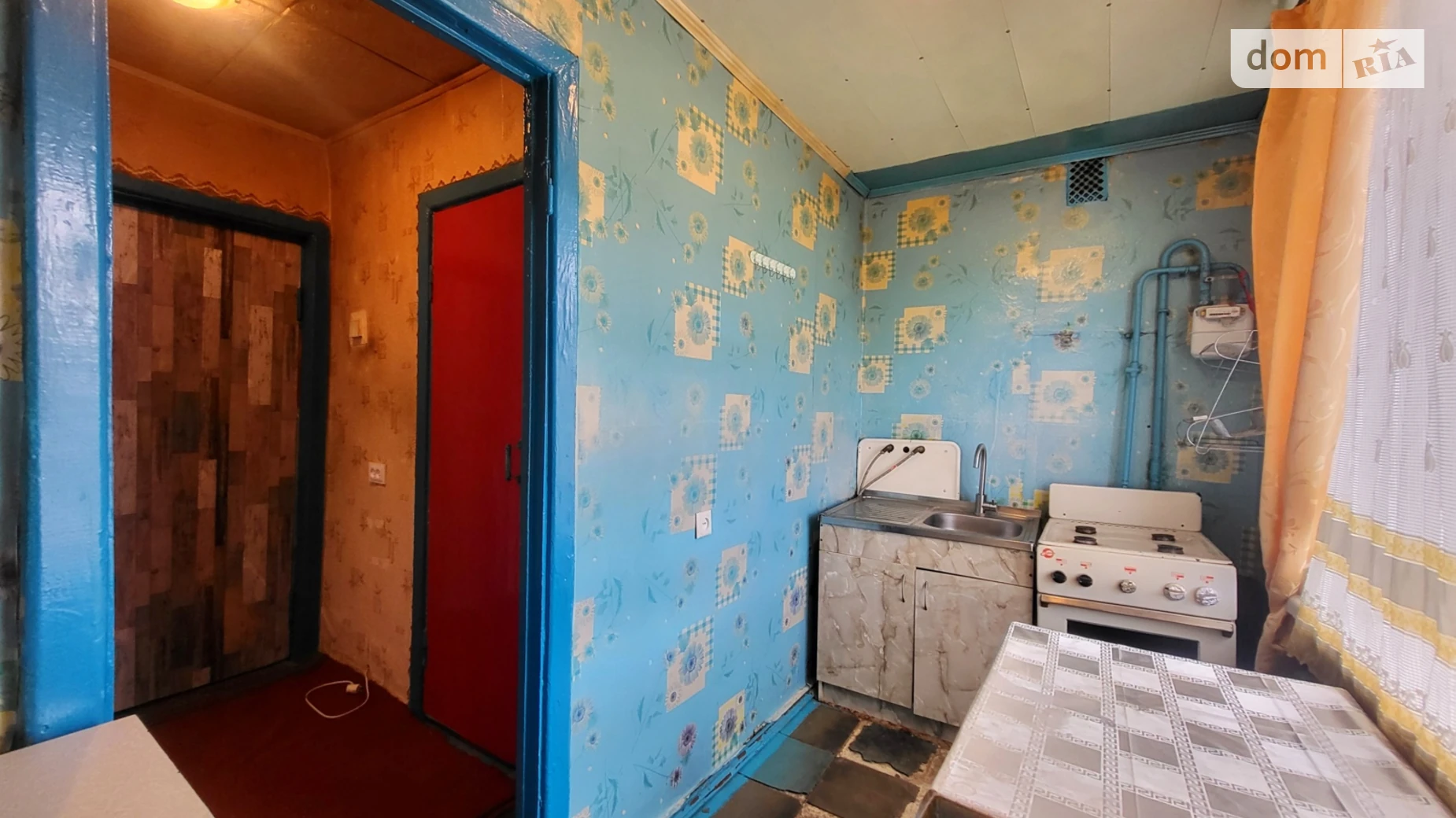 Продается 1-комнатная квартира 23 кв. м в Гнивани, ул. Промышленная - фото 2