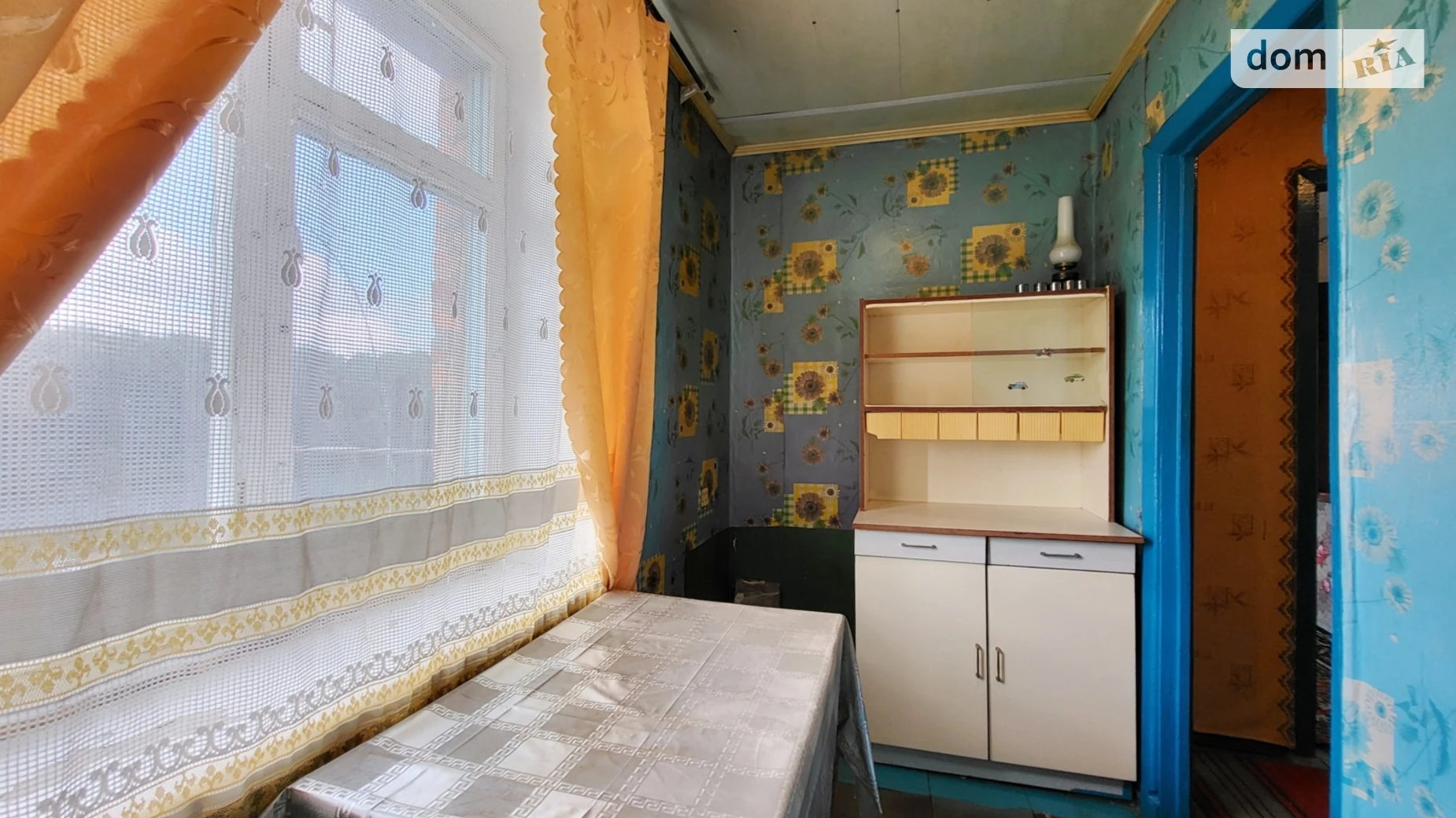 Продается 1-комнатная квартира 23 кв. м в Гнивани, ул. Промышленная - фото 3