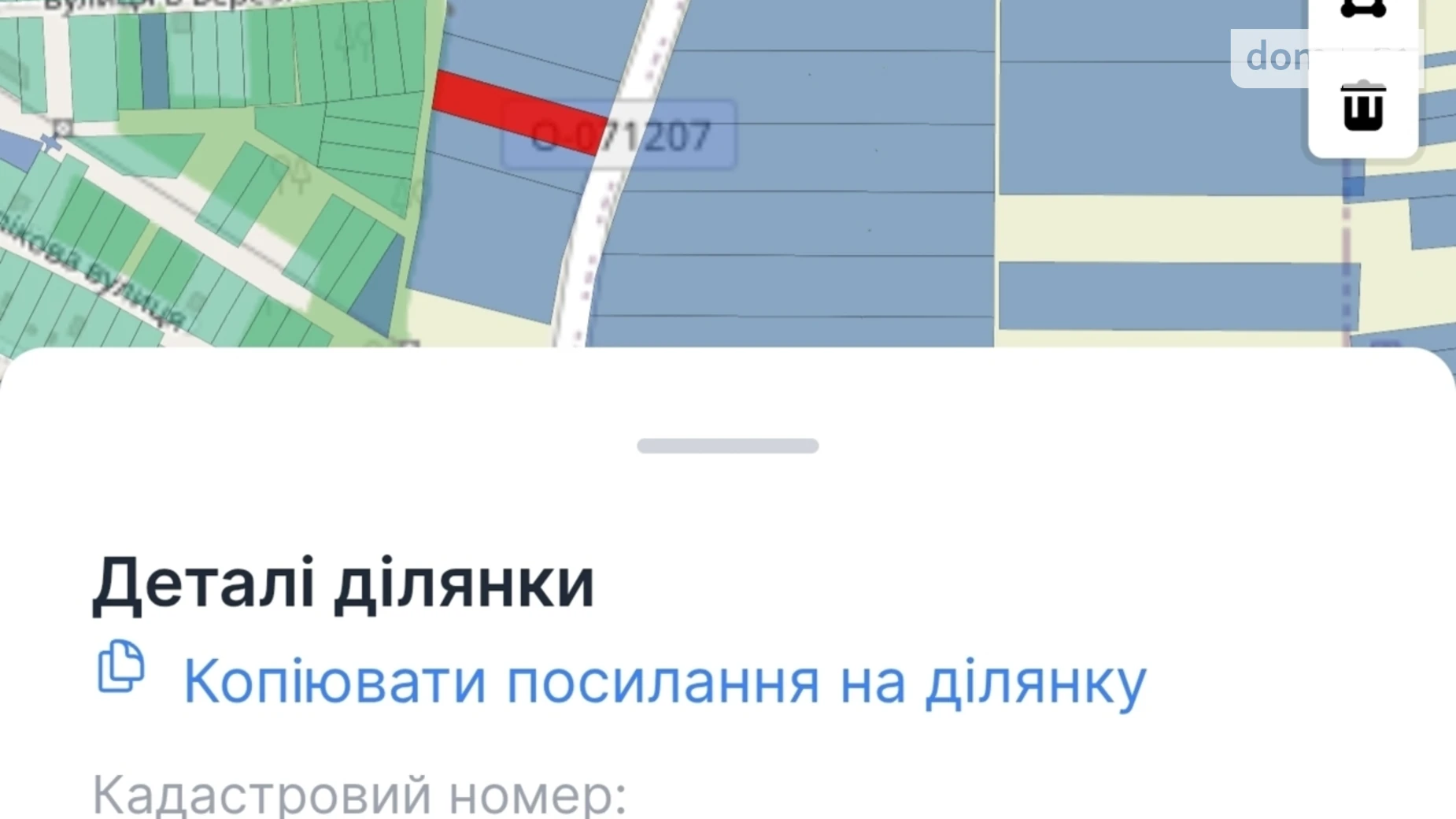 Продається земельна ділянка 42.41 соток у Закарпатській області, цена: 80000 $ - фото 4
