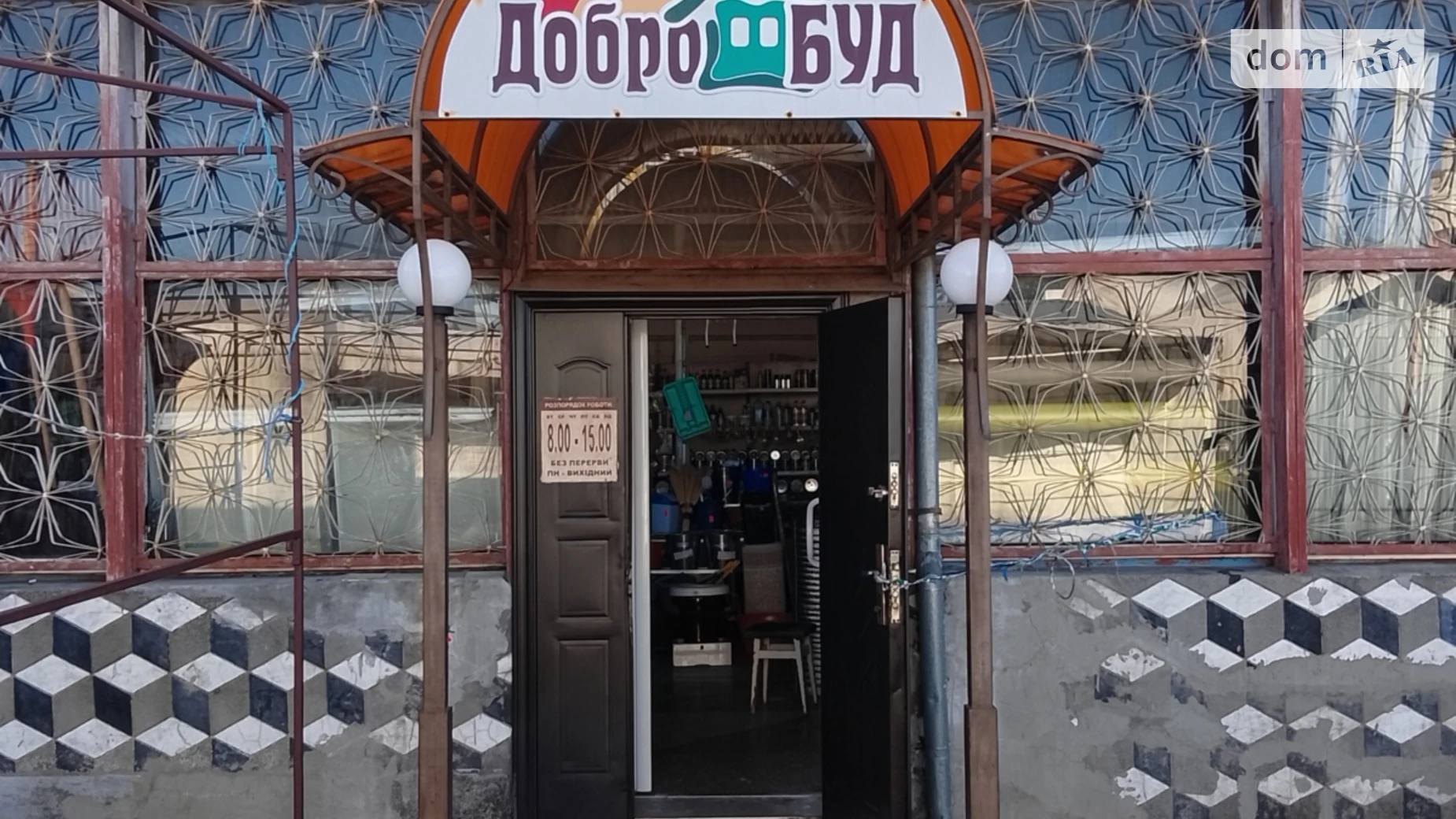 Продается помещения свободного назначения 125 кв. м в 1-этажном здании, цена: 20000 $ - фото 2