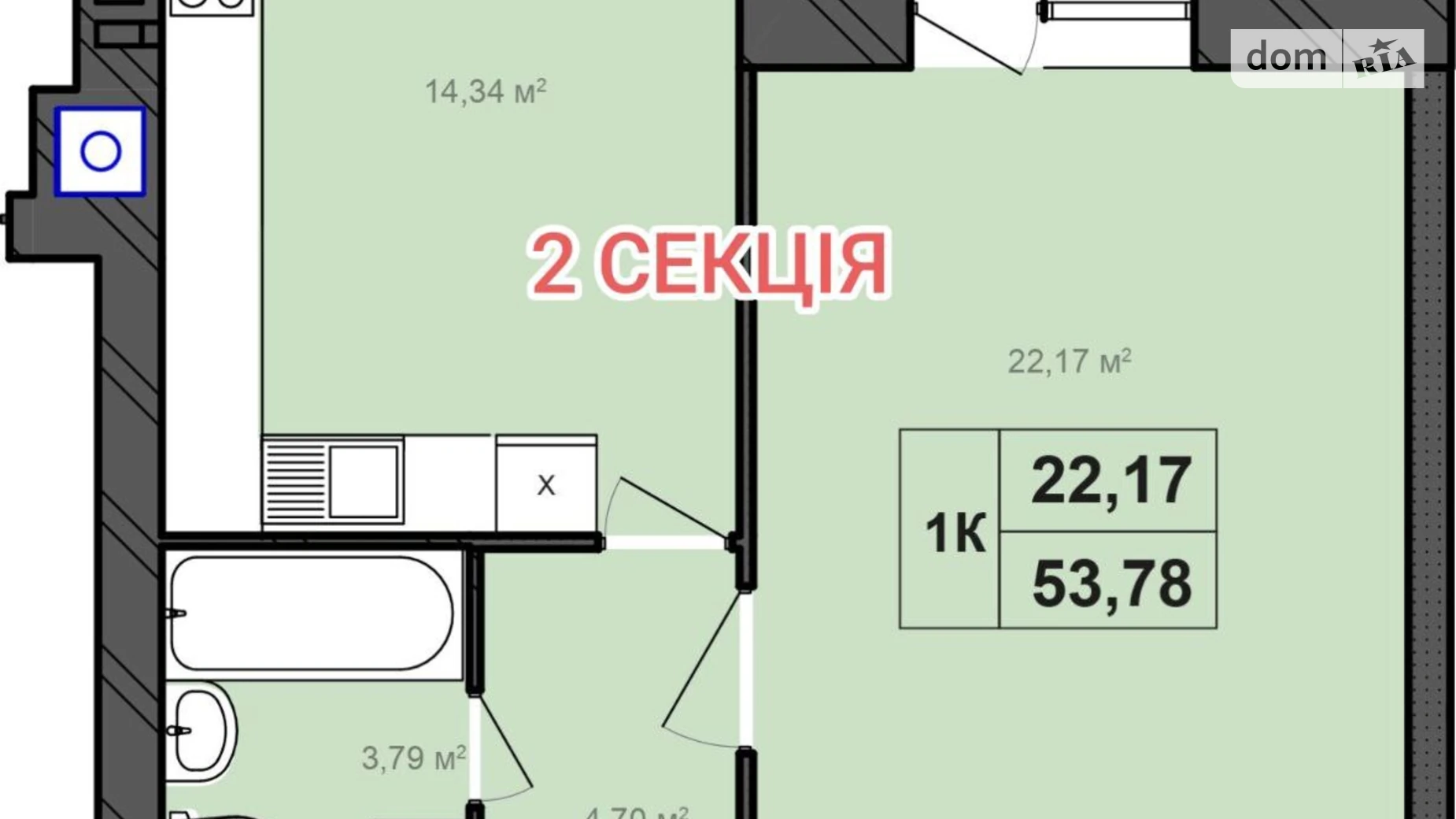 Продается 1-комнатная квартира 43.68 кв. м в Хмельницком, просп. Мира, 41/1 - фото 5