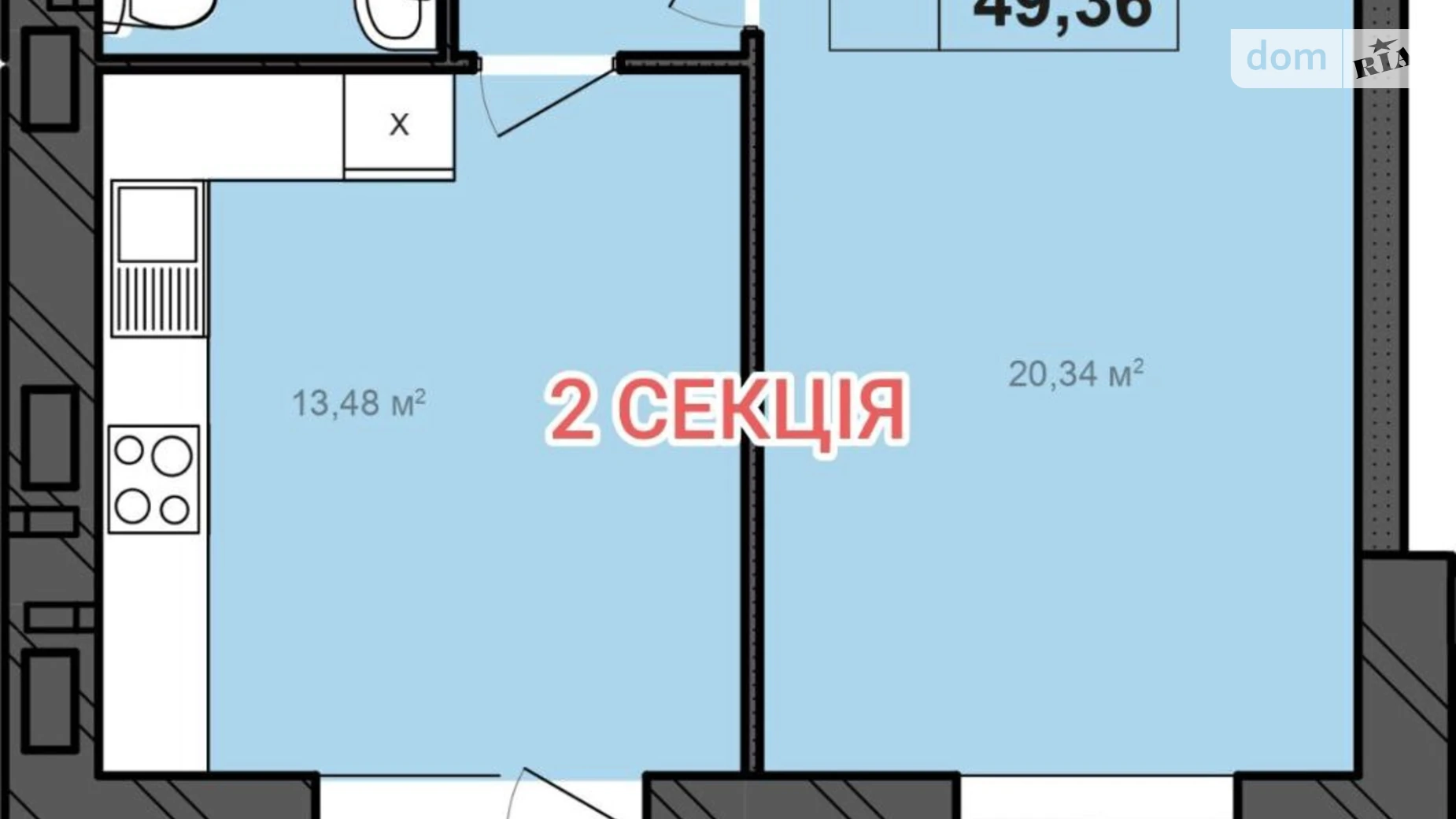 Продается 1-комнатная квартира 43.68 кв. м в Хмельницком, просп. Мира, 41/1 - фото 3