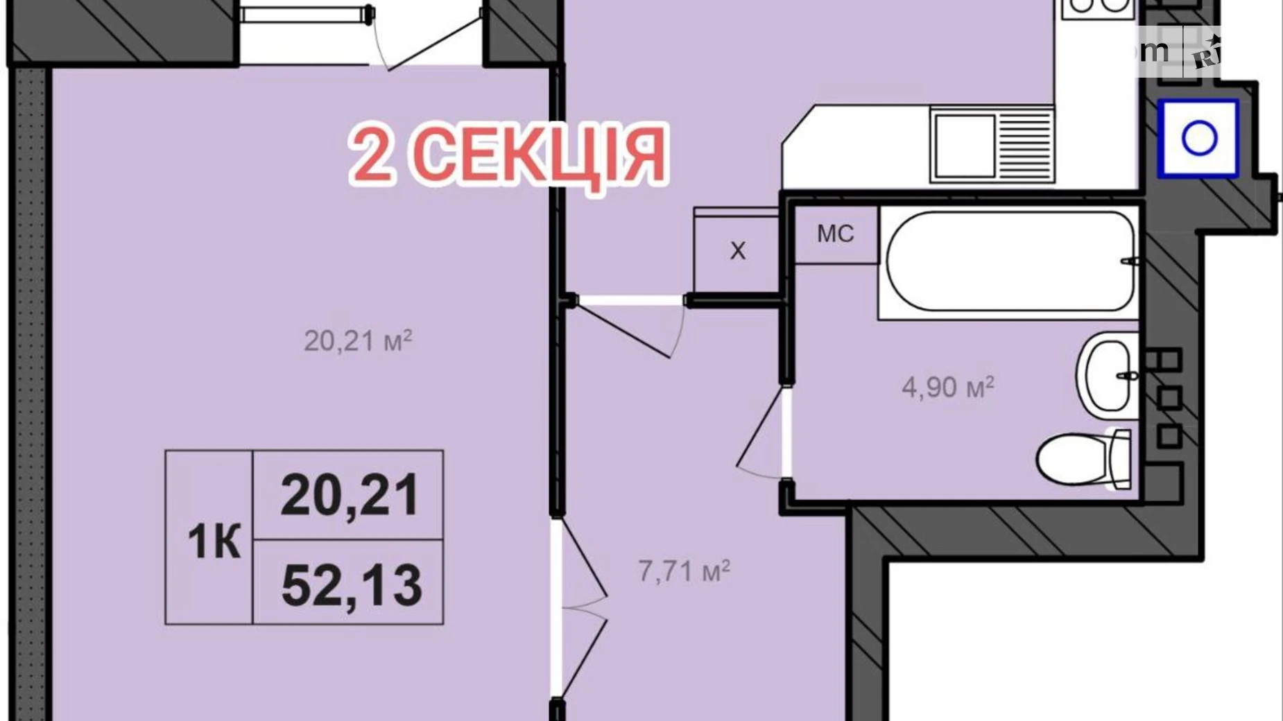 Продается 1-комнатная квартира 43.68 кв. м в Хмельницком, просп. Мира, 41/1 - фото 4
