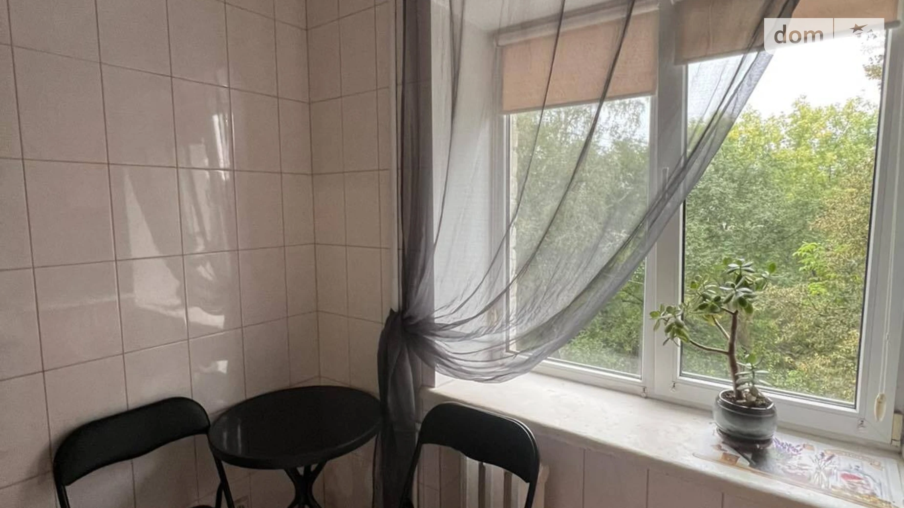 3-комнатная квартира 57.9 кв. м в Луцке, цена: 55900 $ - фото 3