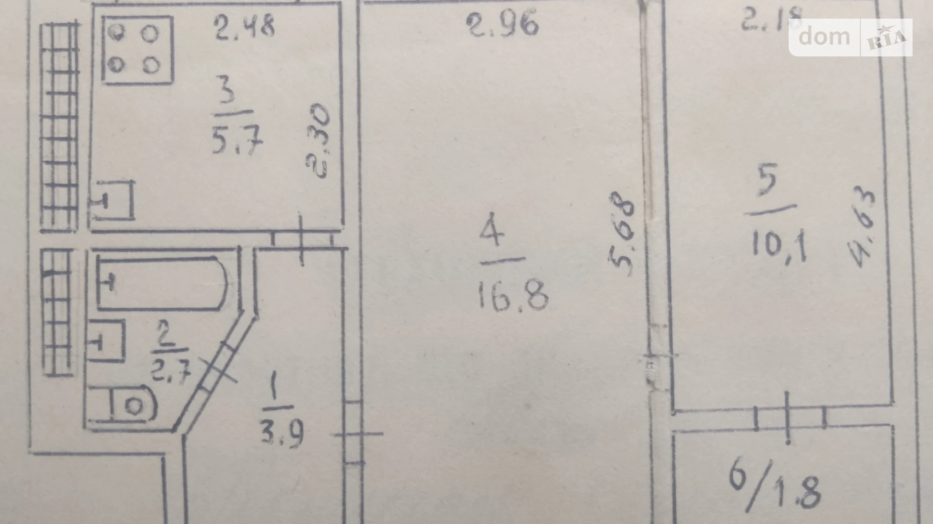 Продается 2-комнатная квартира 41 кв. м в Кривом Роге, ул. Криворожстали(Орджоникидзе), 9 - фото 2