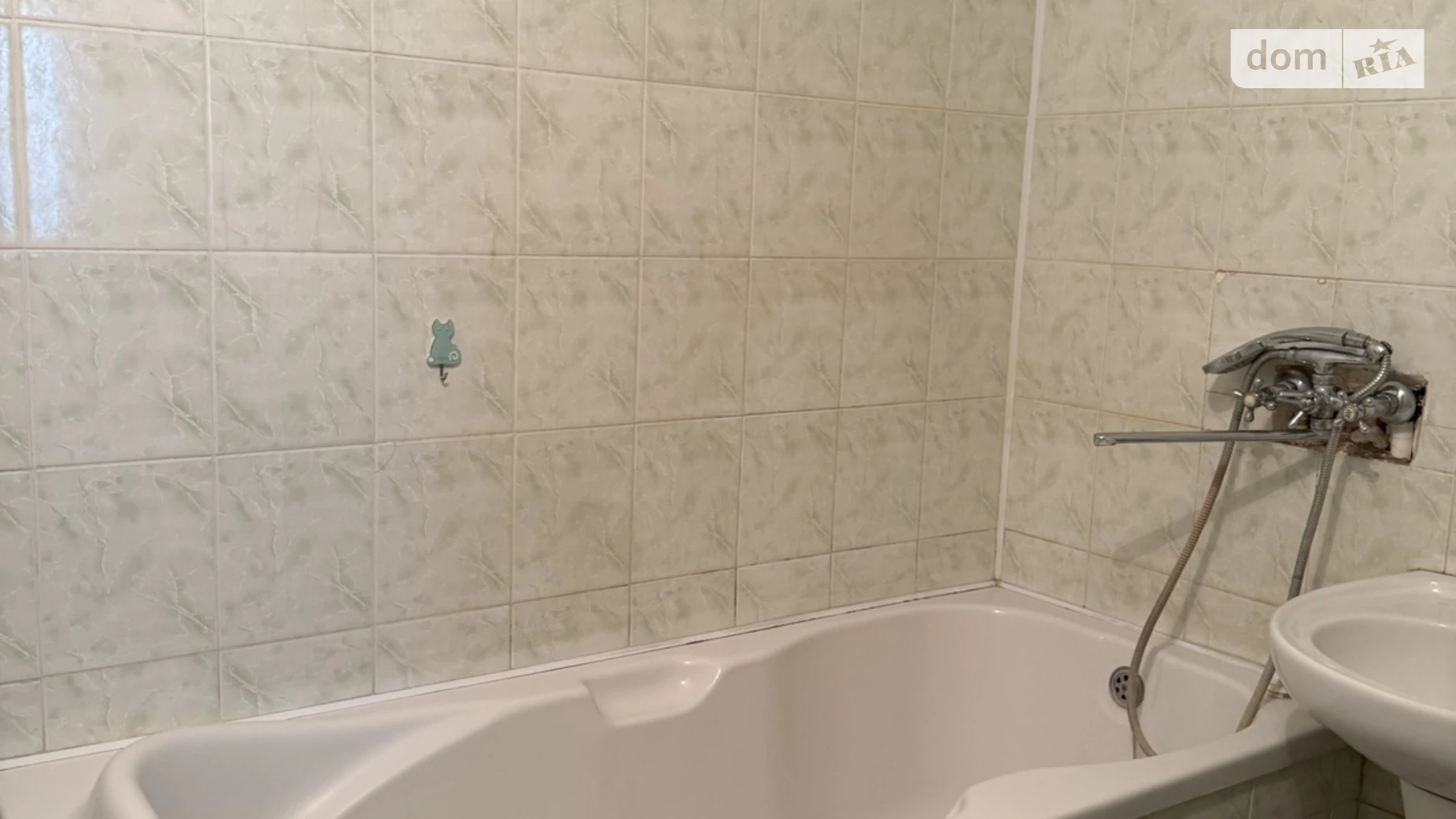 Здається в оренду 1-кімнатна квартира 68 кв. м у Хмельницькому, вул. Панаса Мирного, 4/1 - фото 4