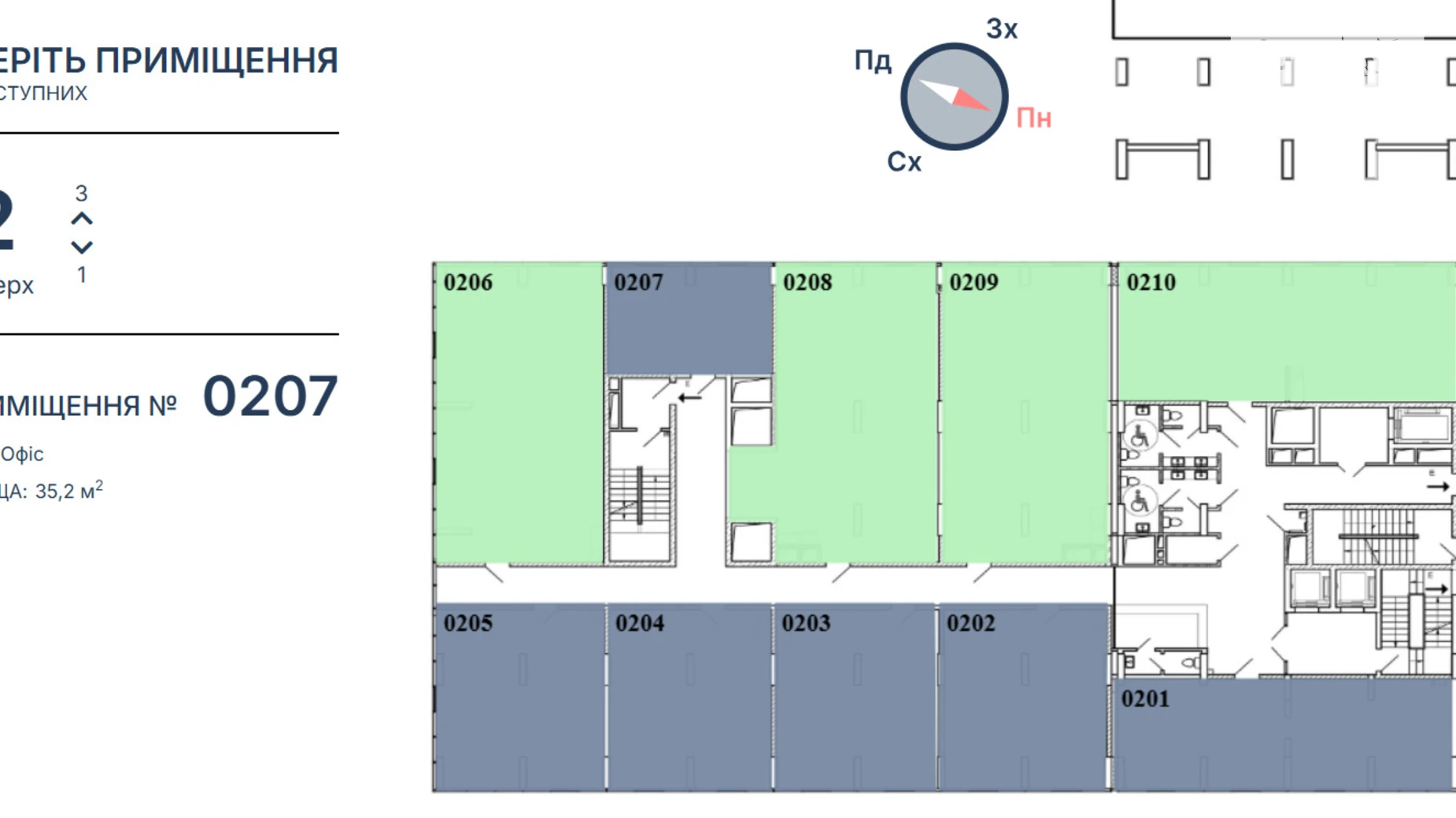 Продається офіс 94 кв. м в бізнес-центрі, цена: 178600 $ - фото 2