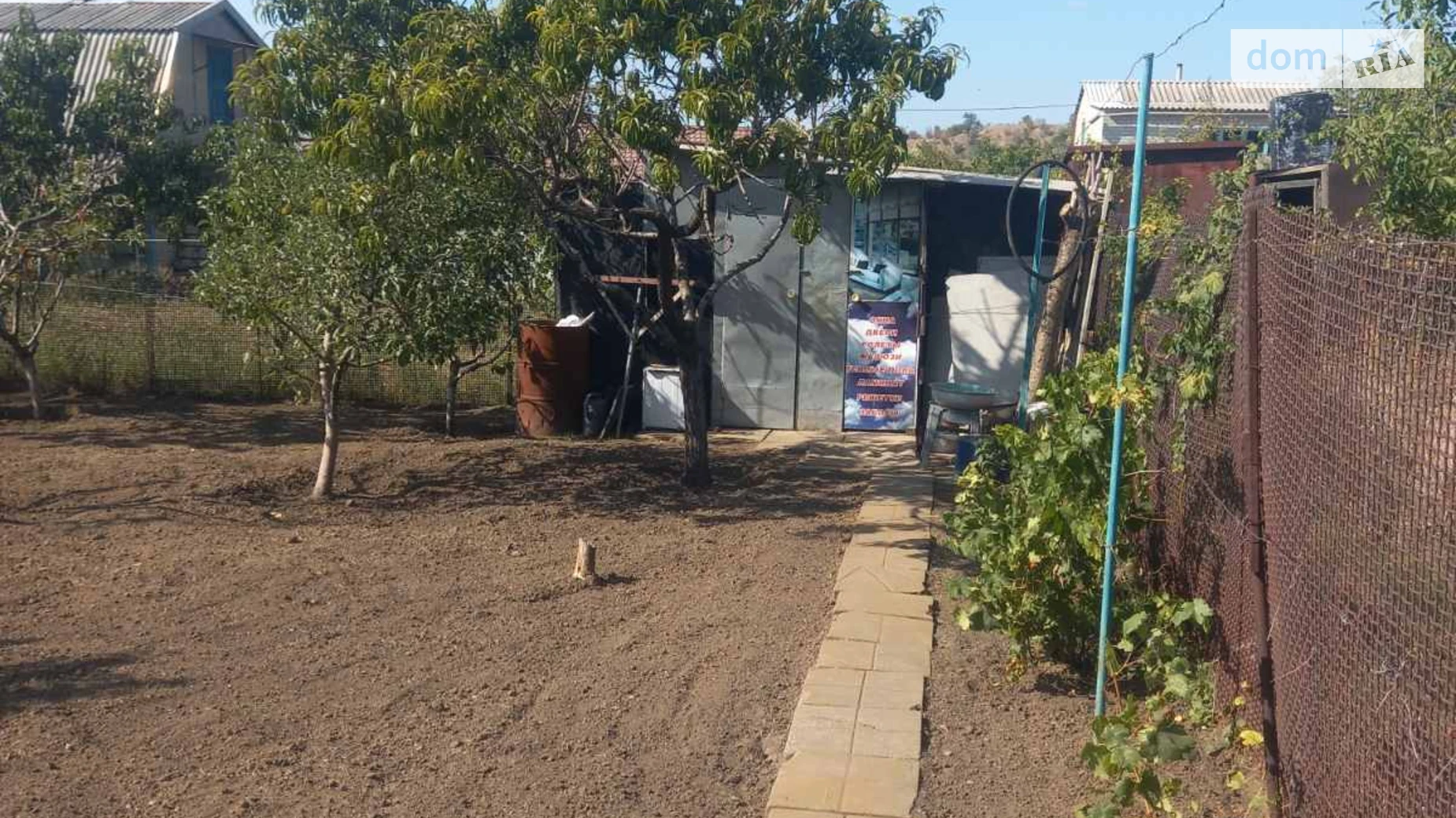 ул. Мокрянский карьер 2 Шевченковский Запорожье, цена: 7000 $ - фото 5