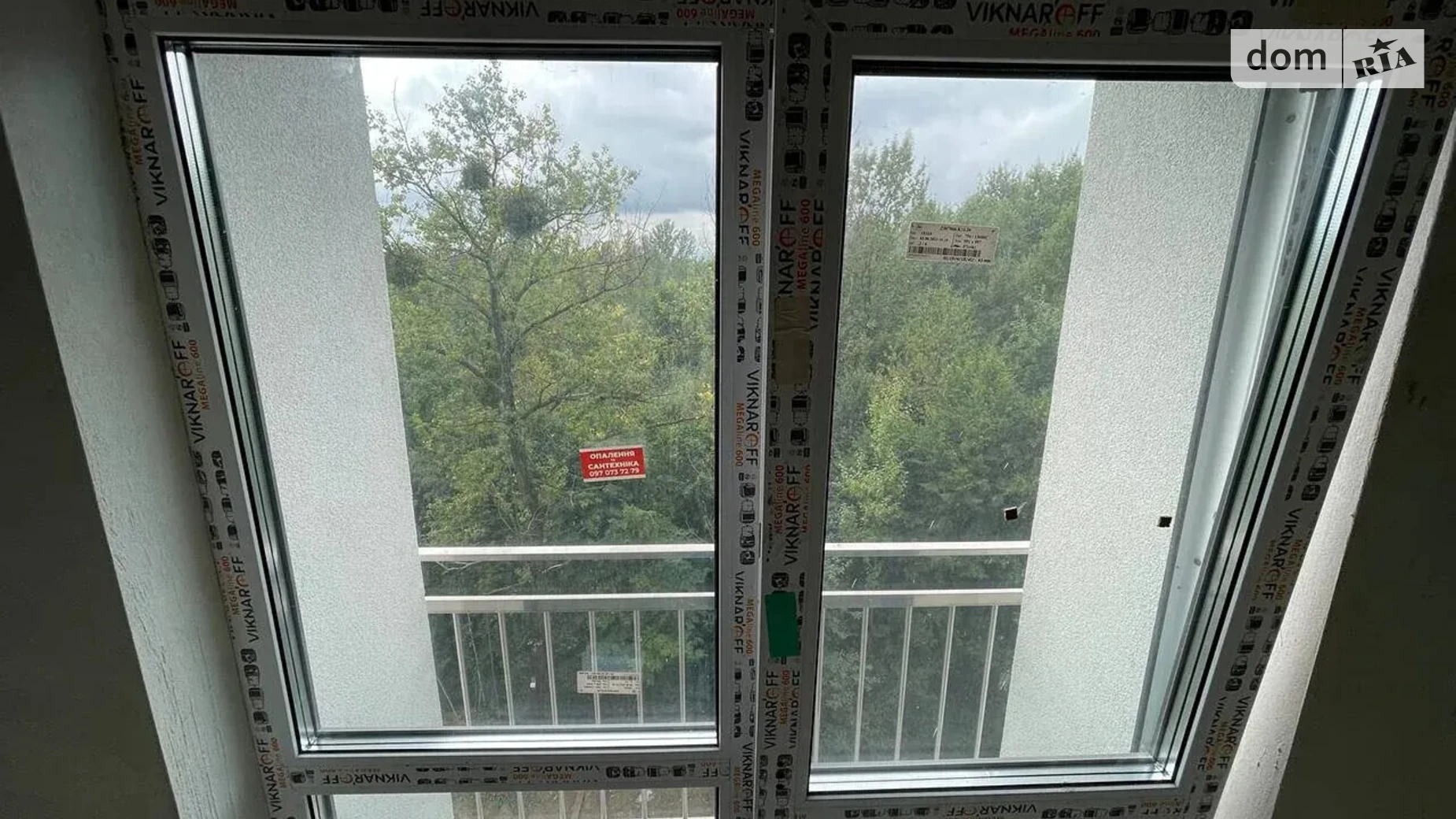 Продается 1-комнатная квартира 41.7 кв. м в Криховцах, ул. Довженко А., 31В корпус 6 - фото 2