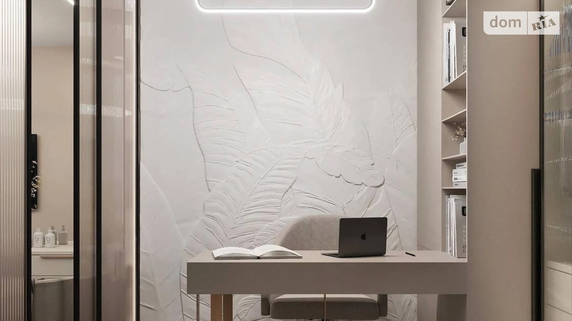 Продается 4-комнатная квартира 172 кв. м в Киеве, ул. Василия Тютюнника, 28А - фото 5