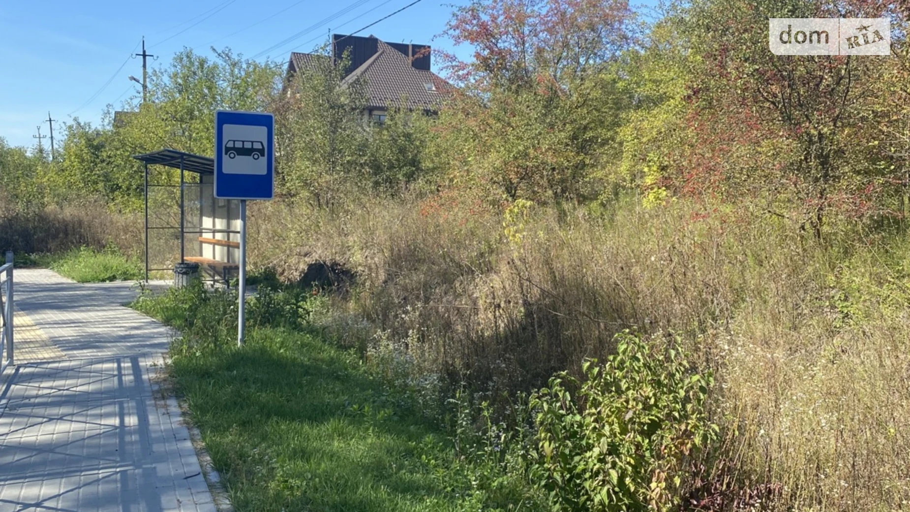 Продається земельна ділянка 7 соток у Тернопільській області, цена: 17500 $ - фото 3