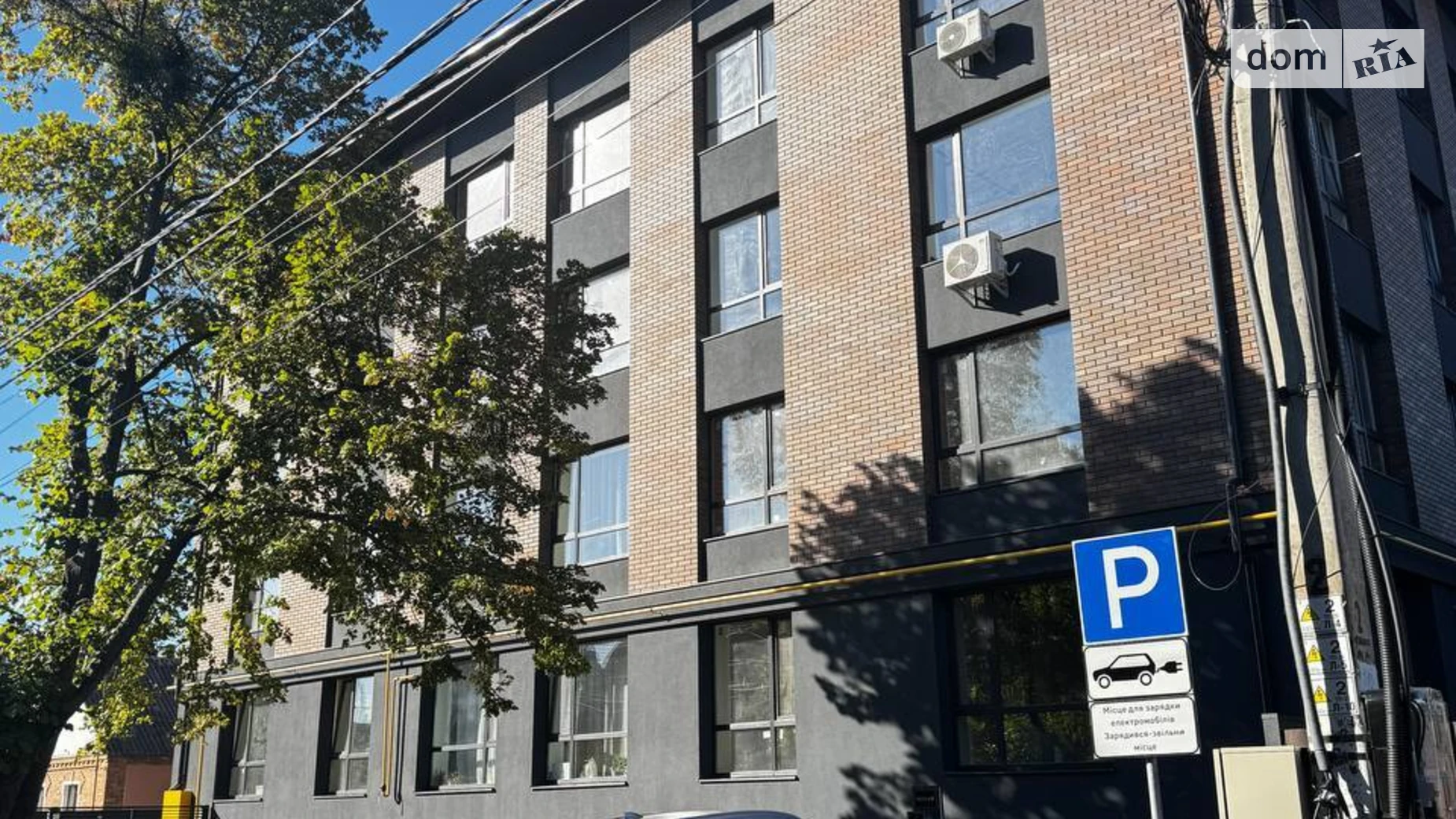 Продается 1-комнатная квартира 34 кв. м в Ирпене, ул. Троицкая(Пролетарская) - фото 2