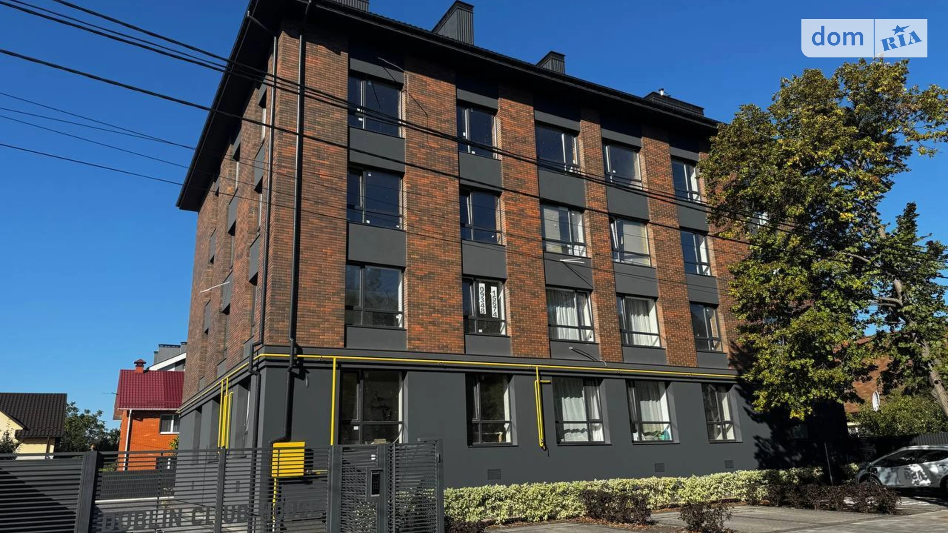 Продается 1-комнатная квартира 34 кв. м в Ирпене, ул. Троицкая(Пролетарская) - фото 5