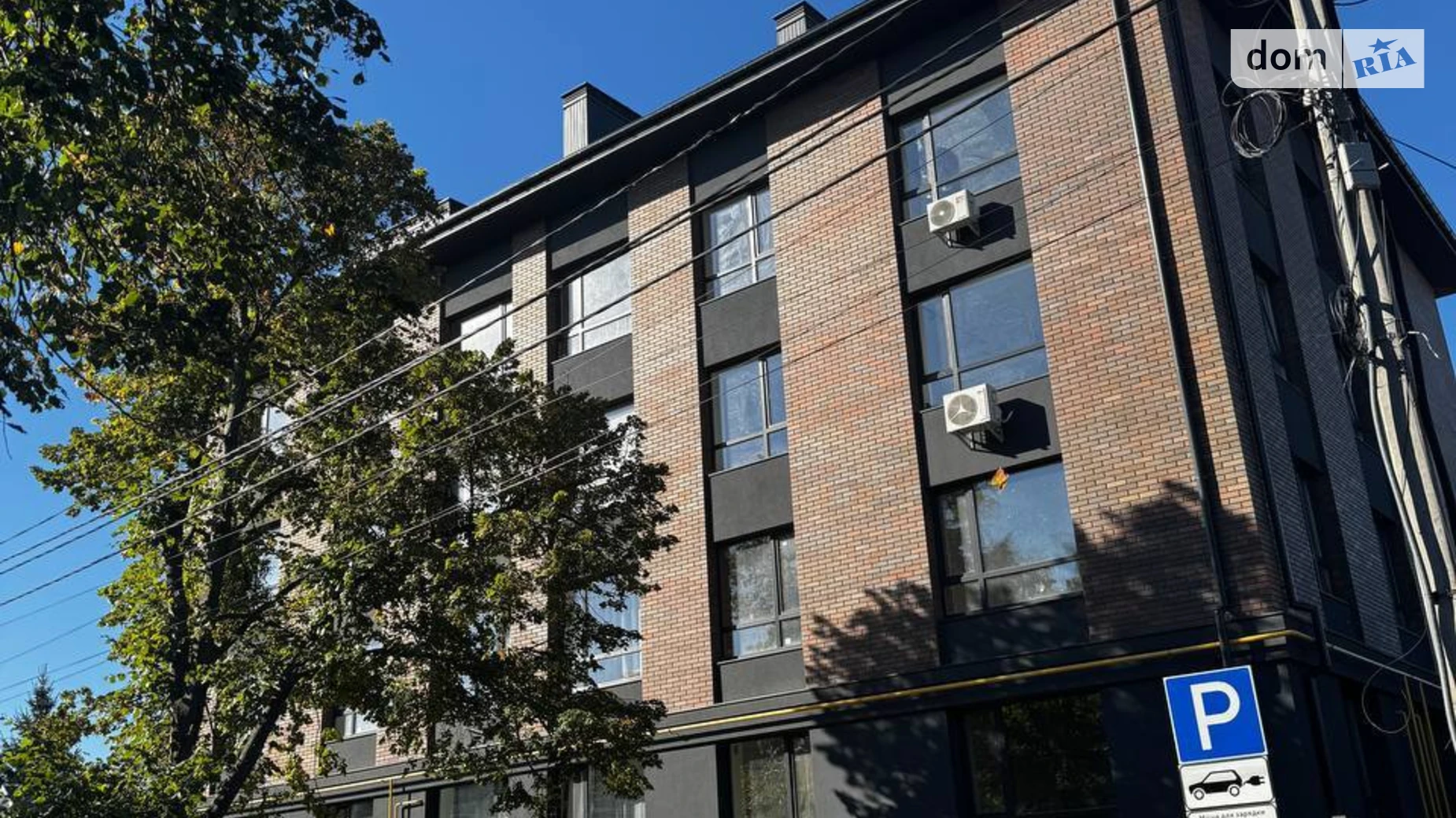 Продается 1-комнатная квартира 34 кв. м в Ирпене, ул. Троицкая(Пролетарская) - фото 3