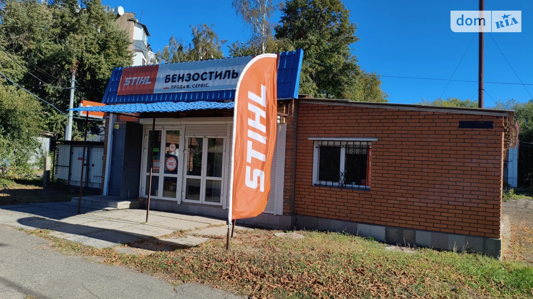 Продается помещения свободного назначения 139 кв. м в 1-этажном здании, цена: 30000 $ - фото 2