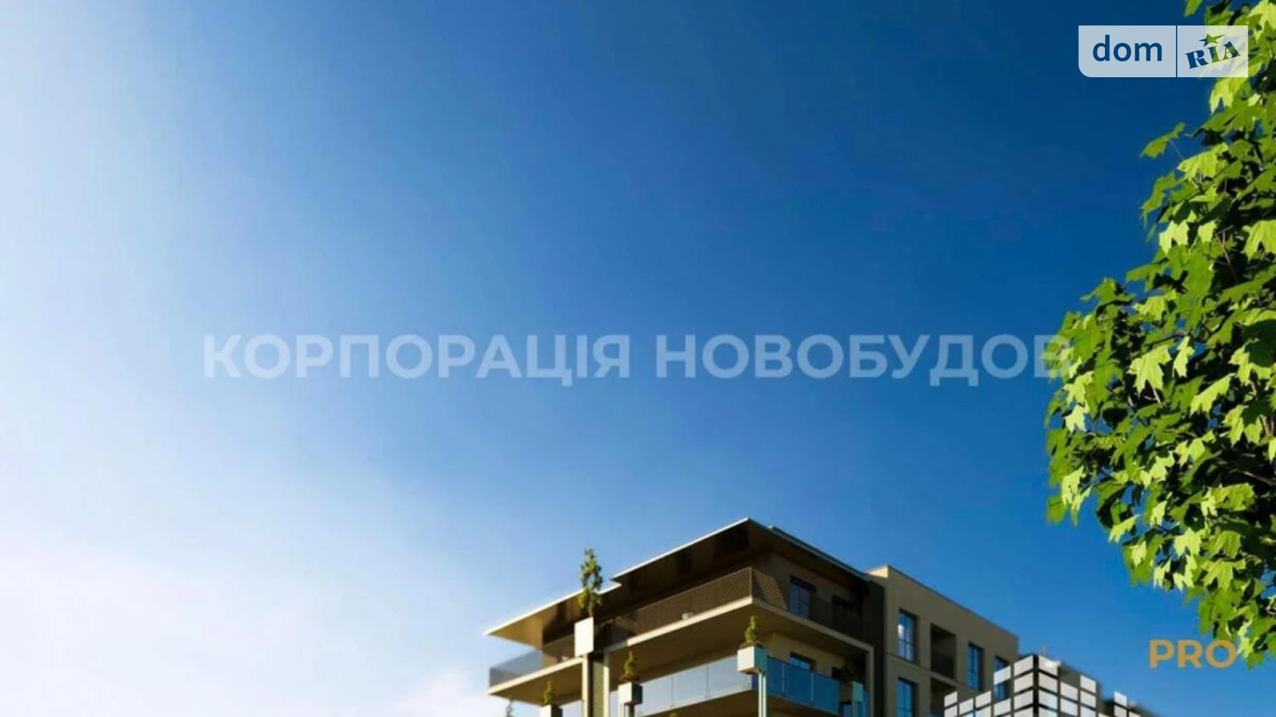 Продается 2-комнатная квартира 65.18 кв. м в Ужгороде, ул. Собранецкая - фото 2