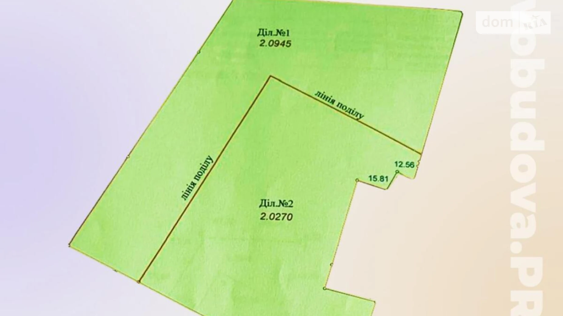 ул. Шевченко Сторожница, цена: 618000 $ - фото 2