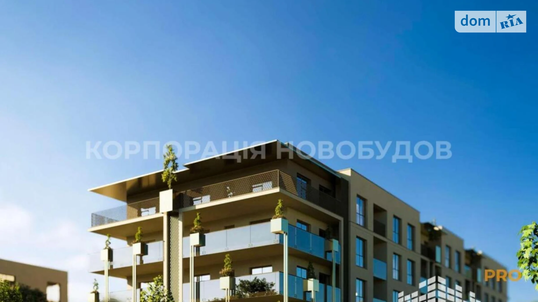 Продается 1-комнатная квартира 41.52 кв. м в Ужгороде, ул. Собранецкая - фото 2