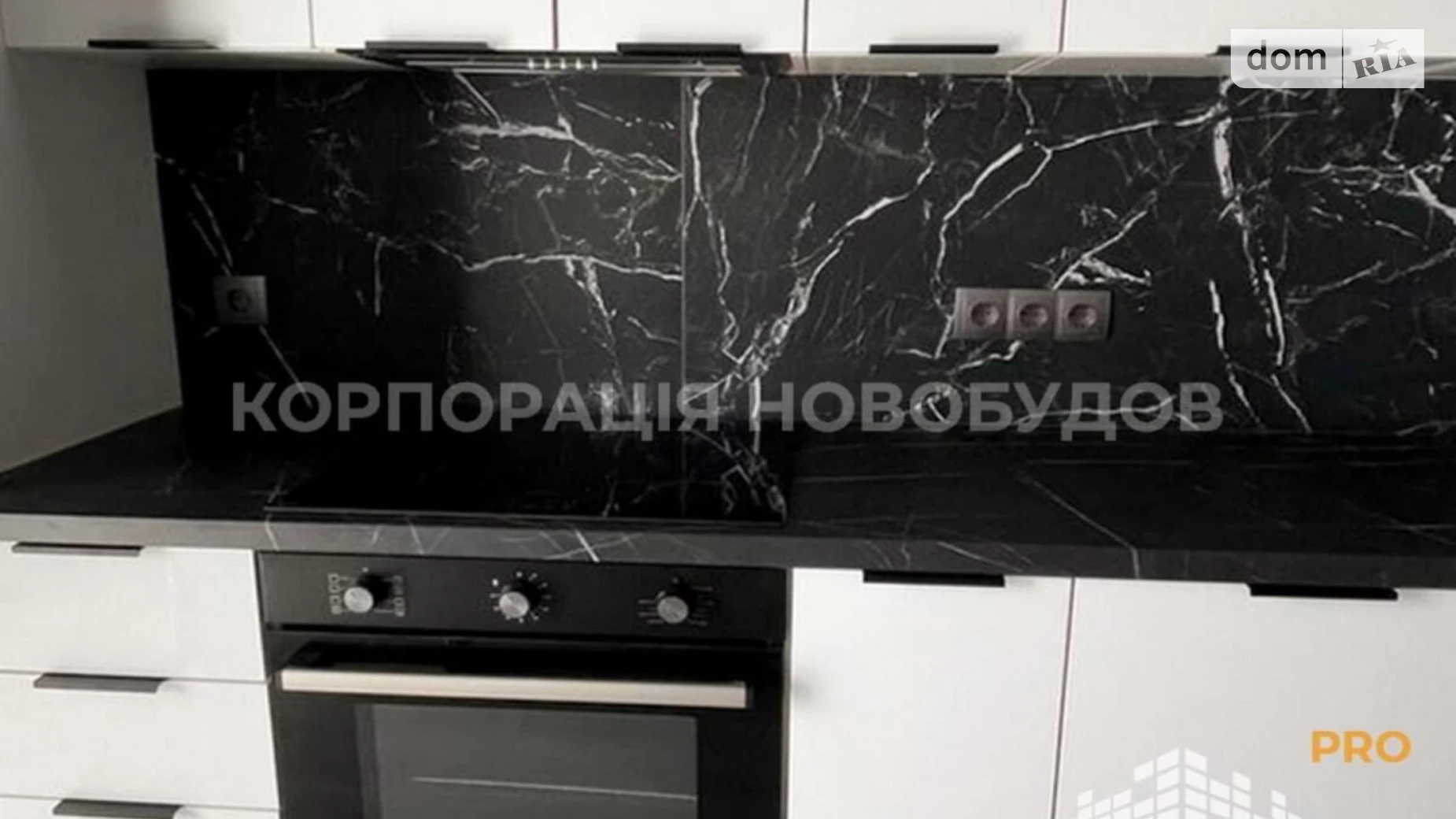 Продається 1-кімнатна квартира 46.05 кв. м у Ужгороді, вул. Загорська - фото 3