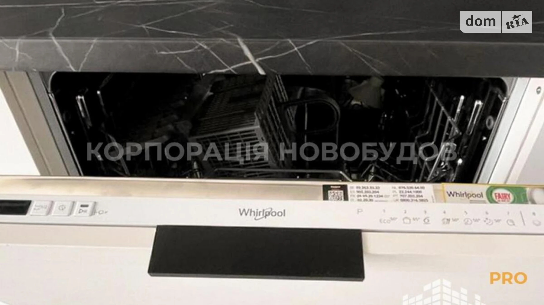 Продається 1-кімнатна квартира 46.05 кв. м у Ужгороді, вул. Загорська - фото 4